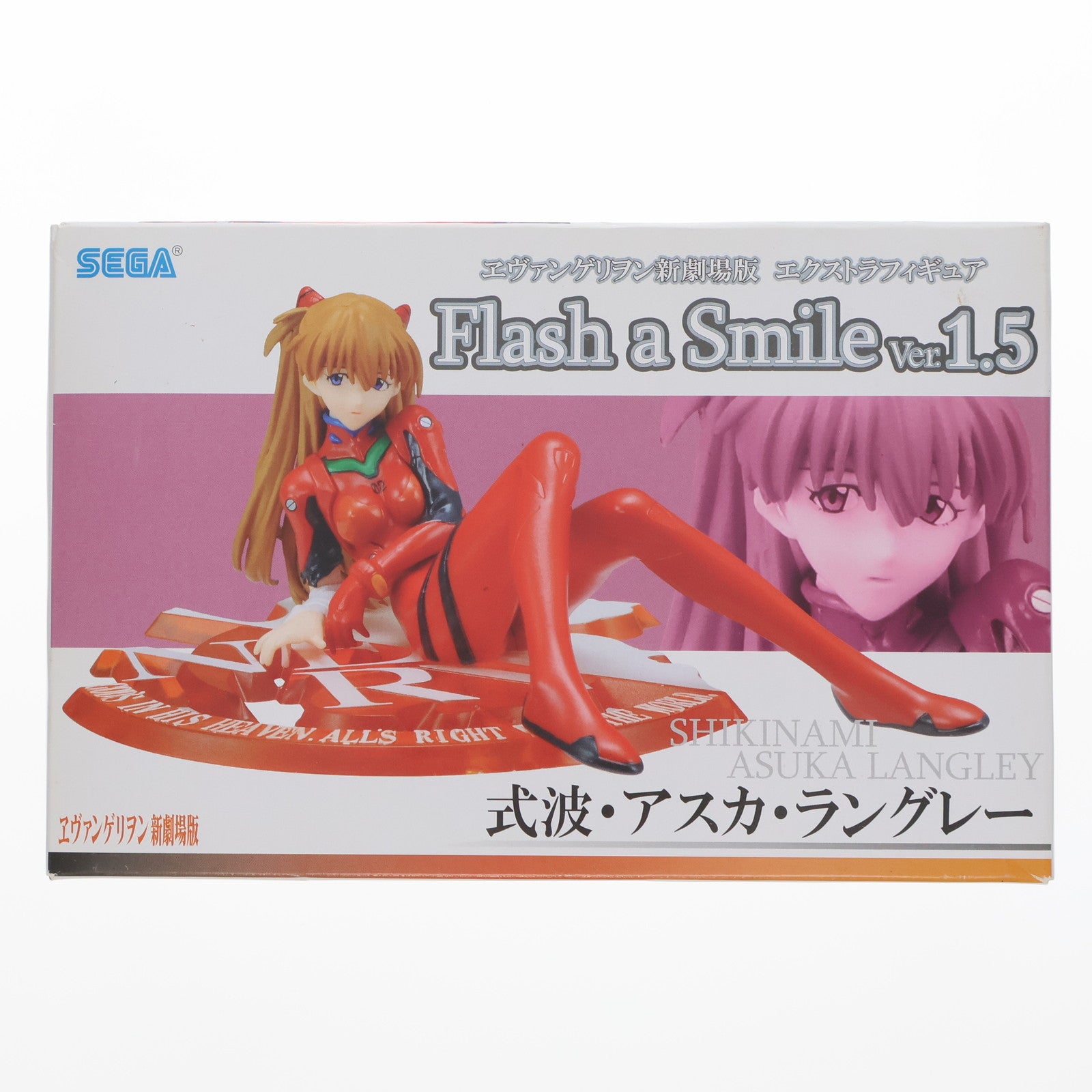 【中古即納】[FIG] 式波・アスカ・ラングレー ヱヴァンゲリヲン新劇場版 エクストラフィギュア Flash a Smile Ver.1.5 プライズ セガ(20110430)