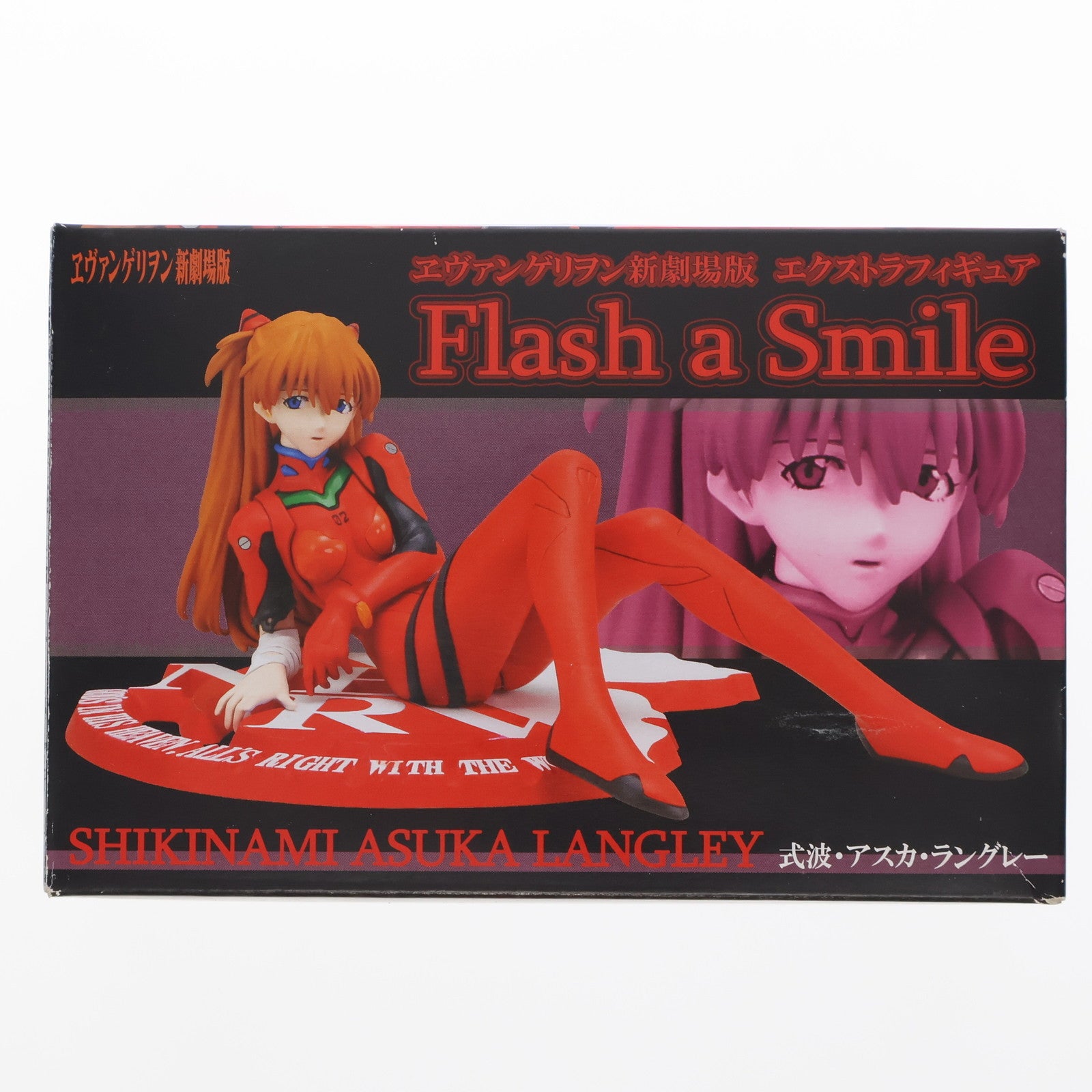 【中古即納】[FIG] 式波・アスカ・ラングレー ヱヴァンゲリヲン新劇場版 エクストラフィギュア Flash a Smile プライズ セガ(20100415)