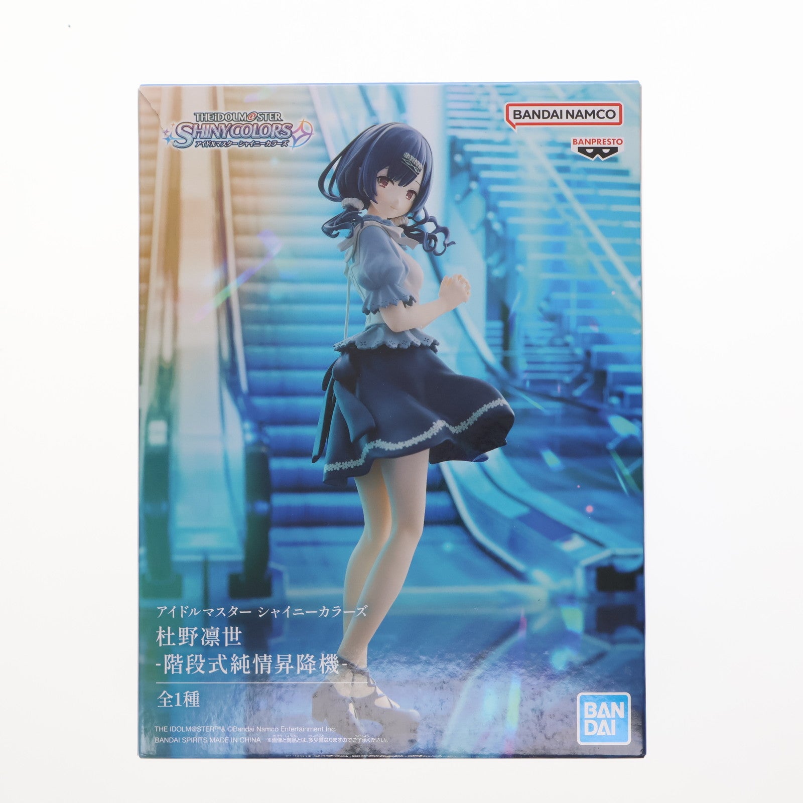 【中古即納】[FIG] 杜野凛世(もりのりんぜ) アイドルマスター シャイニーカラーズ 杜野凛世-階段式純情昇降機- フィギュア プライズ(2600723) バンプレスト(20221020)