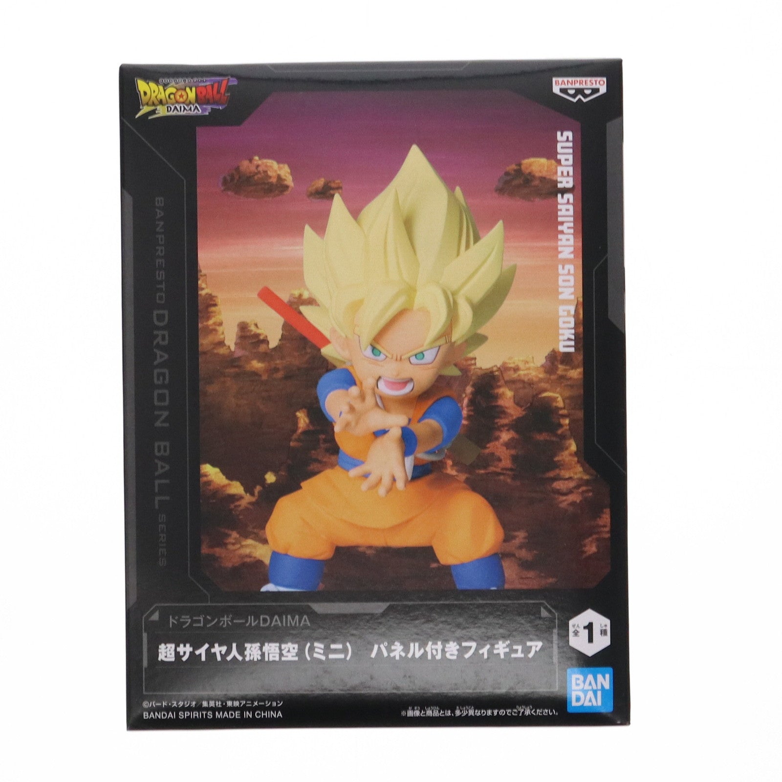 【中古即納】[FIG] 超サイヤ人孫悟空(ミニ) ドラゴンボールDAIMA(ダイマ) 超サイヤ人孫悟空(ミニ) パネル付きフィギュア プライズ(2750794) バンプレスト(20250131)