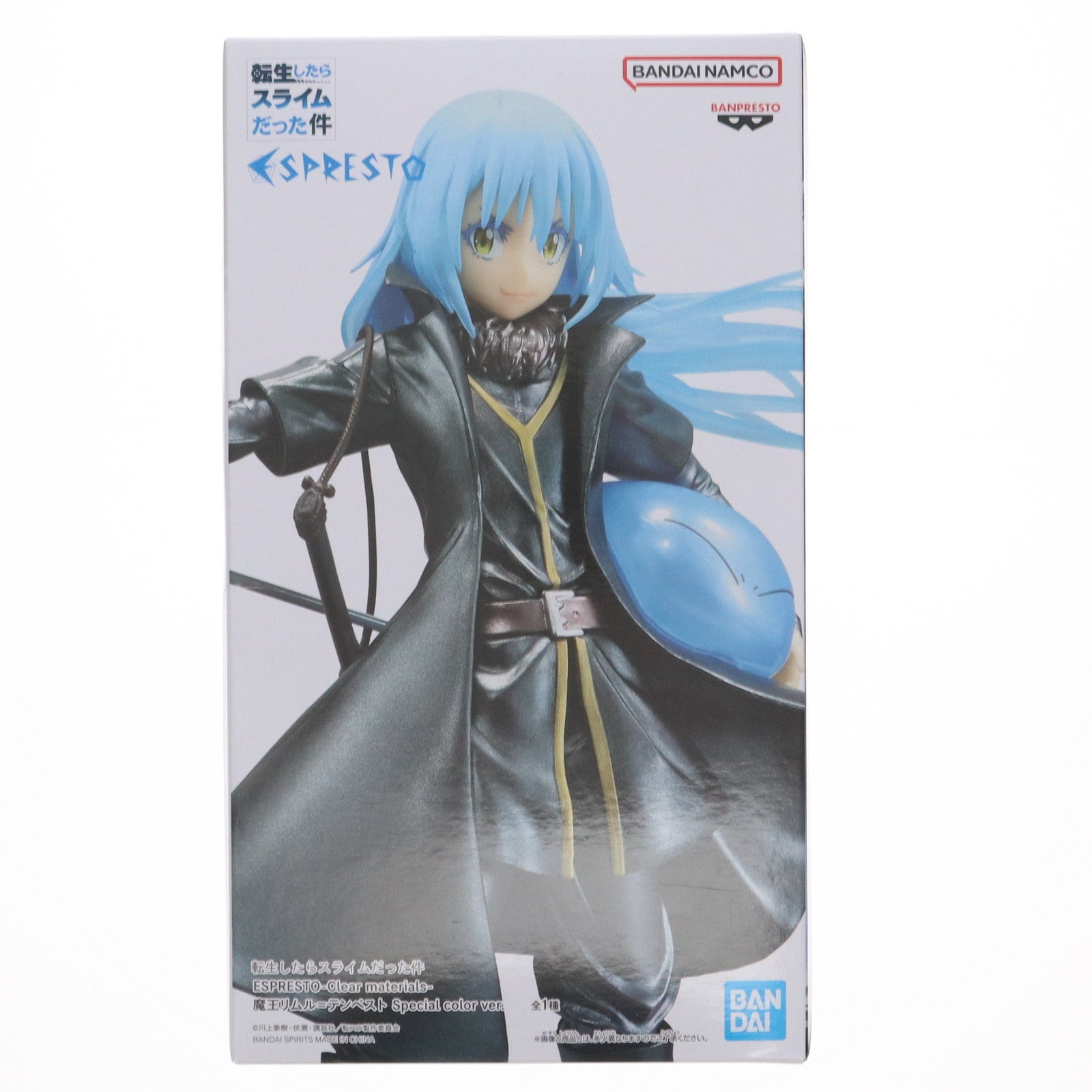 【中古即納】[FIG] リムル=テンペスト 転生したらスライムだった件 ESPRESTO -Clear materials- 魔王リムル=テンペスト Special color ver. フィギュア プライズ(2750770) バンプレスト(20250408)