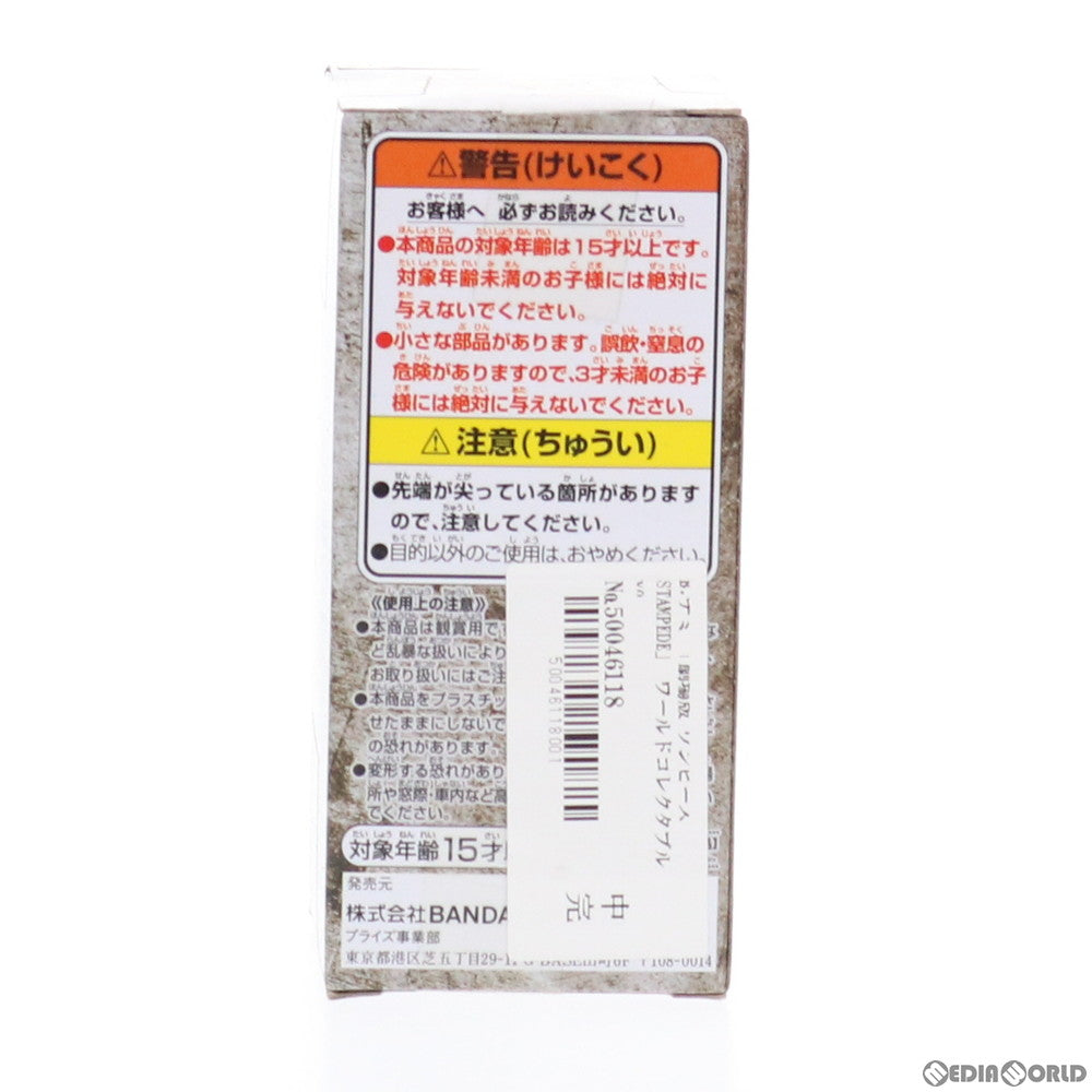 【中古即納】[FIG] ナミ 劇場版 ONE PIECE STAMPEDE(ワンピース スタンピード) ワールドコレクタブルフィギュア vol.1 プライズ(39557) バンプレスト(20190810)