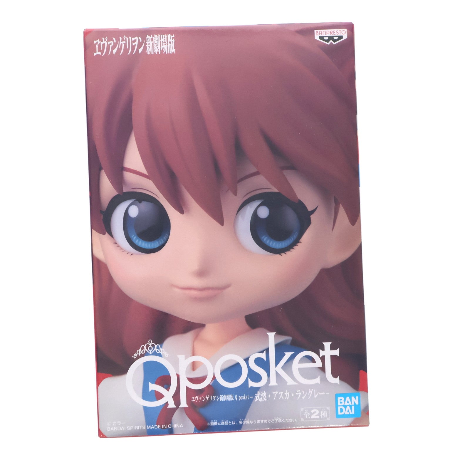 【中古即納】[FIG] 式波・アスカ・ラングレー(A ブラウン) Q posket ヱヴァンゲリヲン新劇場版 フィギュア プライズ(39602) バンプレスト(20190831)