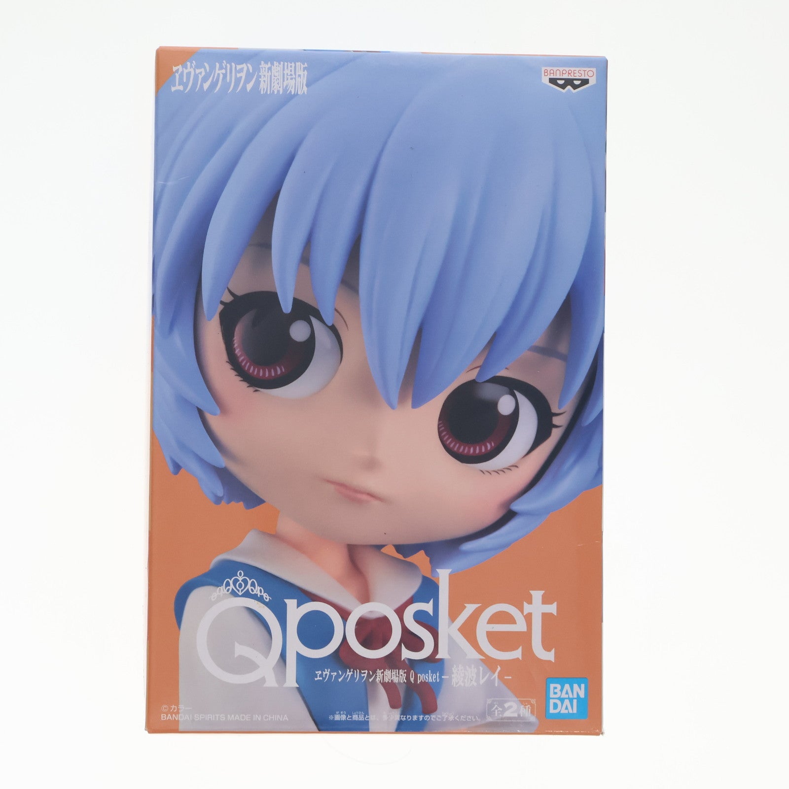【中古即納】[FIG] 綾波レイ A(ブルー) Q posket ヱヴァンゲリヲン新劇場版 フィギュア プライズ(39601) バンプレスト(20190810)