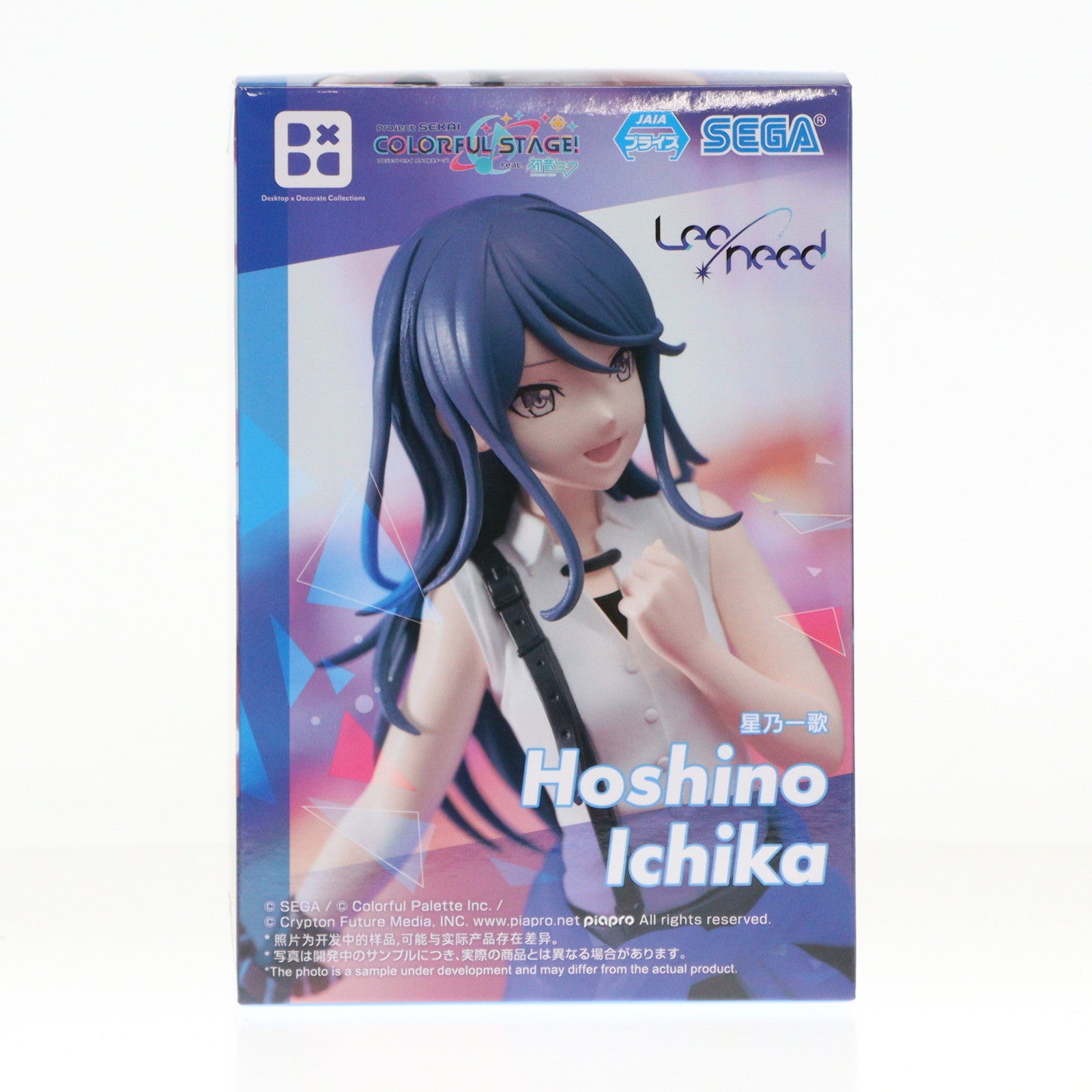 【中古即納】[FIG] 星乃一歌(ほしのいちか) プロジェクトセカイ カラフルステージ! feat. 初音ミク Desktop×Decorate Collections『星乃一歌』 フィギュア プライズ(1114843) セガ(20250210)
