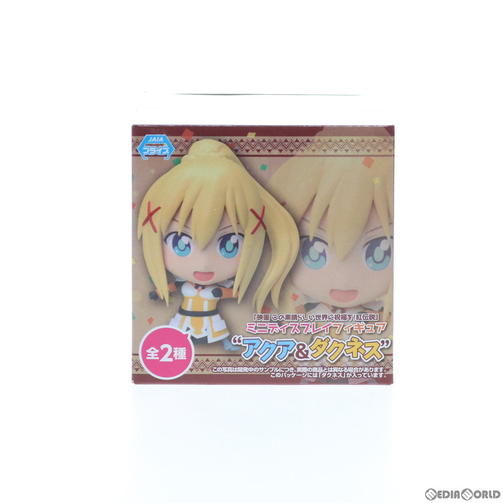 【中古即納】[FIG] ダクネス ミニディスプレイフィギュア アクア&ダクネス 映画 この素晴らしい世界に祝福を!紅伝説 プライズ(1038323) セガ(20200220)