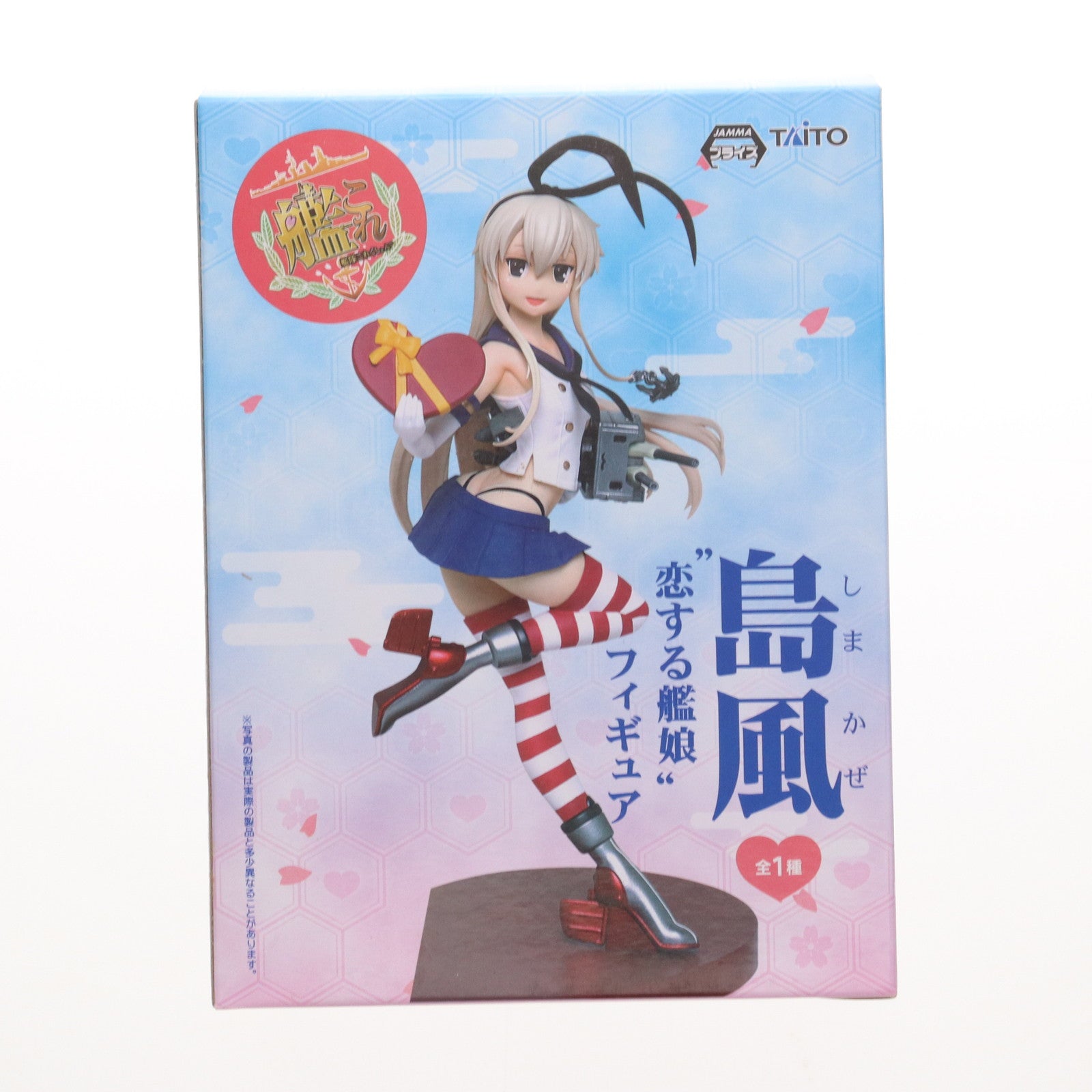 Amazon.com: sega Kankore Shimakaze kai super-premium Figure
