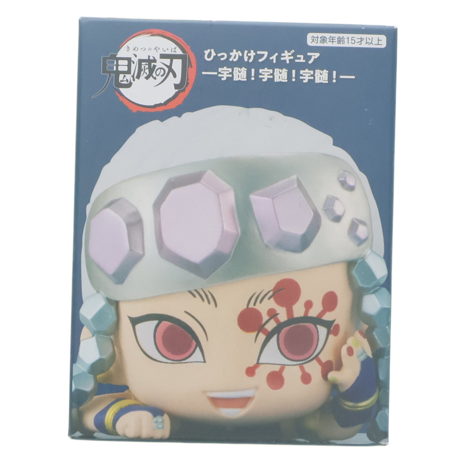 鬼滅の刃 宇髄天元 | フィギュア商品一覧