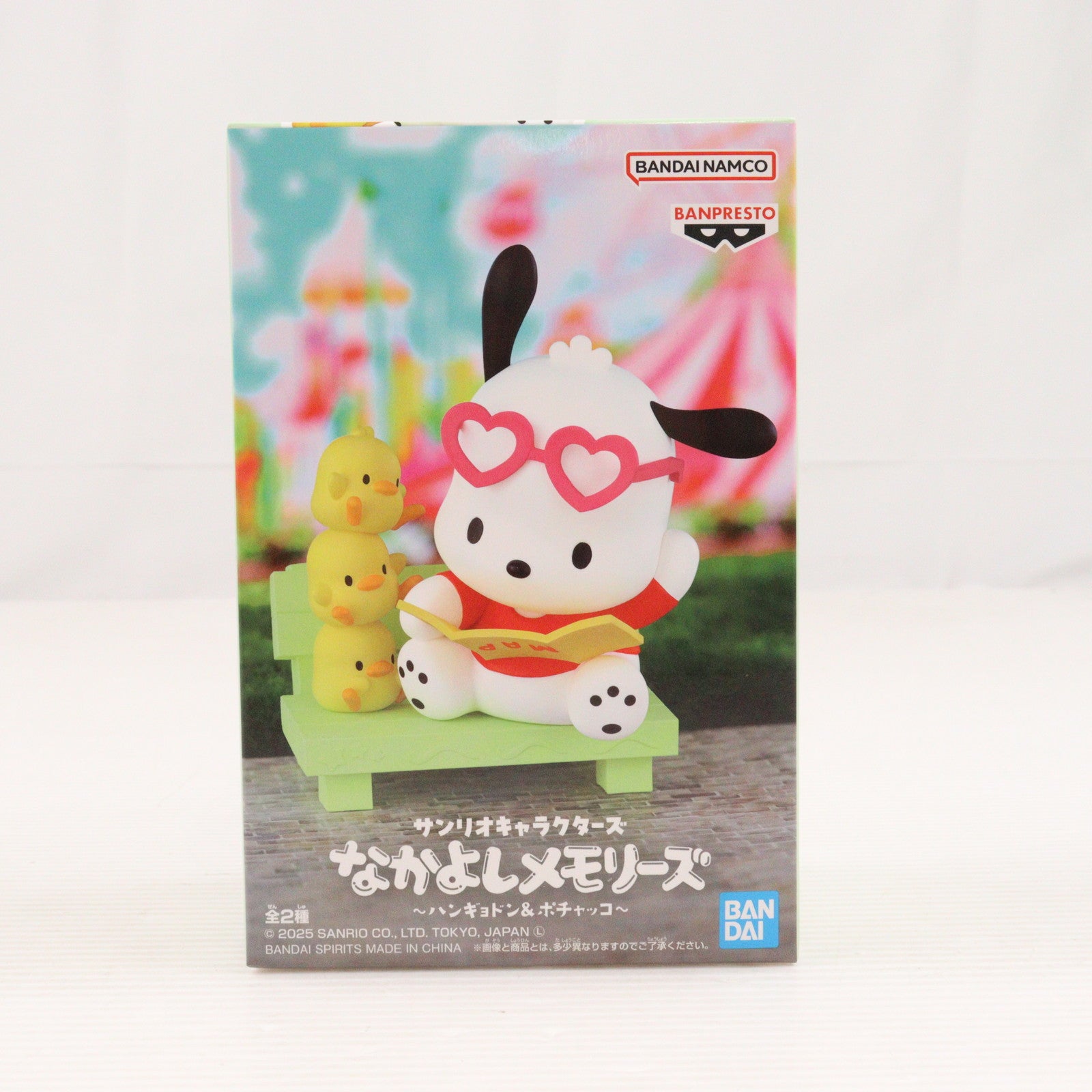 【中古即納】[FIG] ポチャッコ サンリオキャラクターズ なかよしメモリーズ～ハンギョドン&ポチャッコ～ フィギュア プライズ(2766732) バンプレスト(20250220)