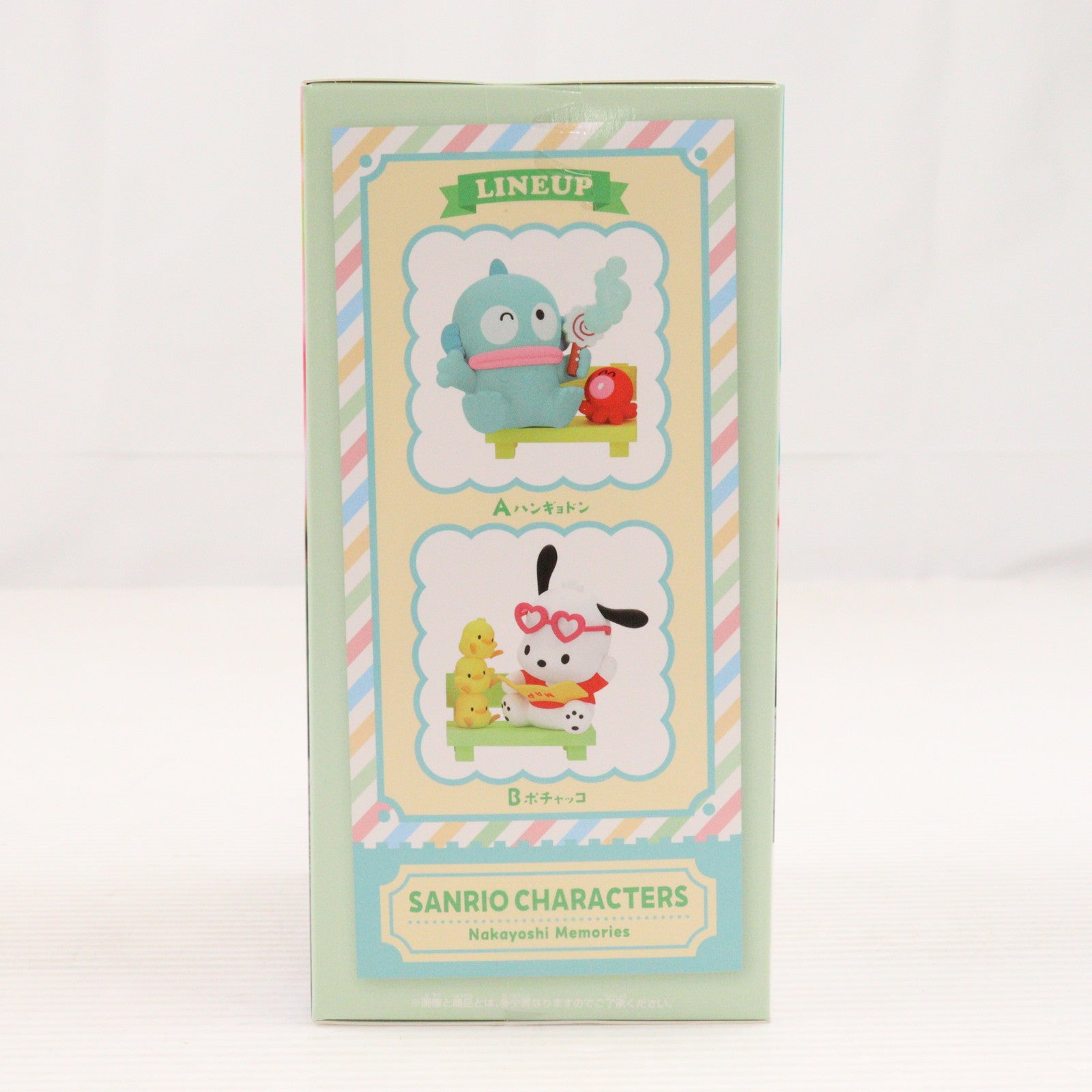 【中古即納】[FIG] ポチャッコ サンリオキャラクターズ なかよしメモリーズ～ハンギョドン&ポチャッコ～ フィギュア プライズ(2766732) バンプレスト(20250220)