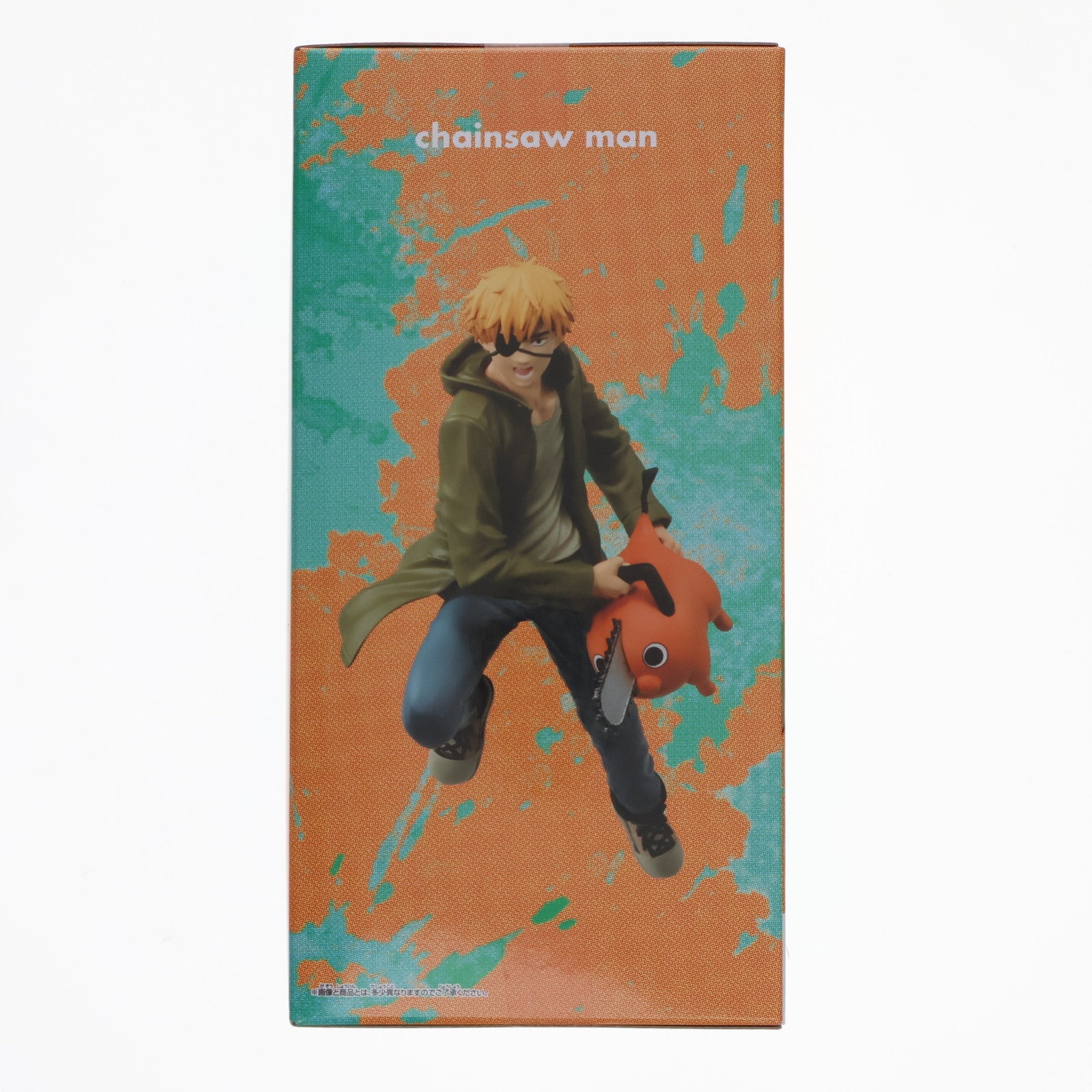 【中古即納】[FIG] デンジ&ポチタ チェンソーマン VIBRATION STARS-DENJI&POCHITA- フィギュア プライズ(2704640) バンプレスト(20240531)