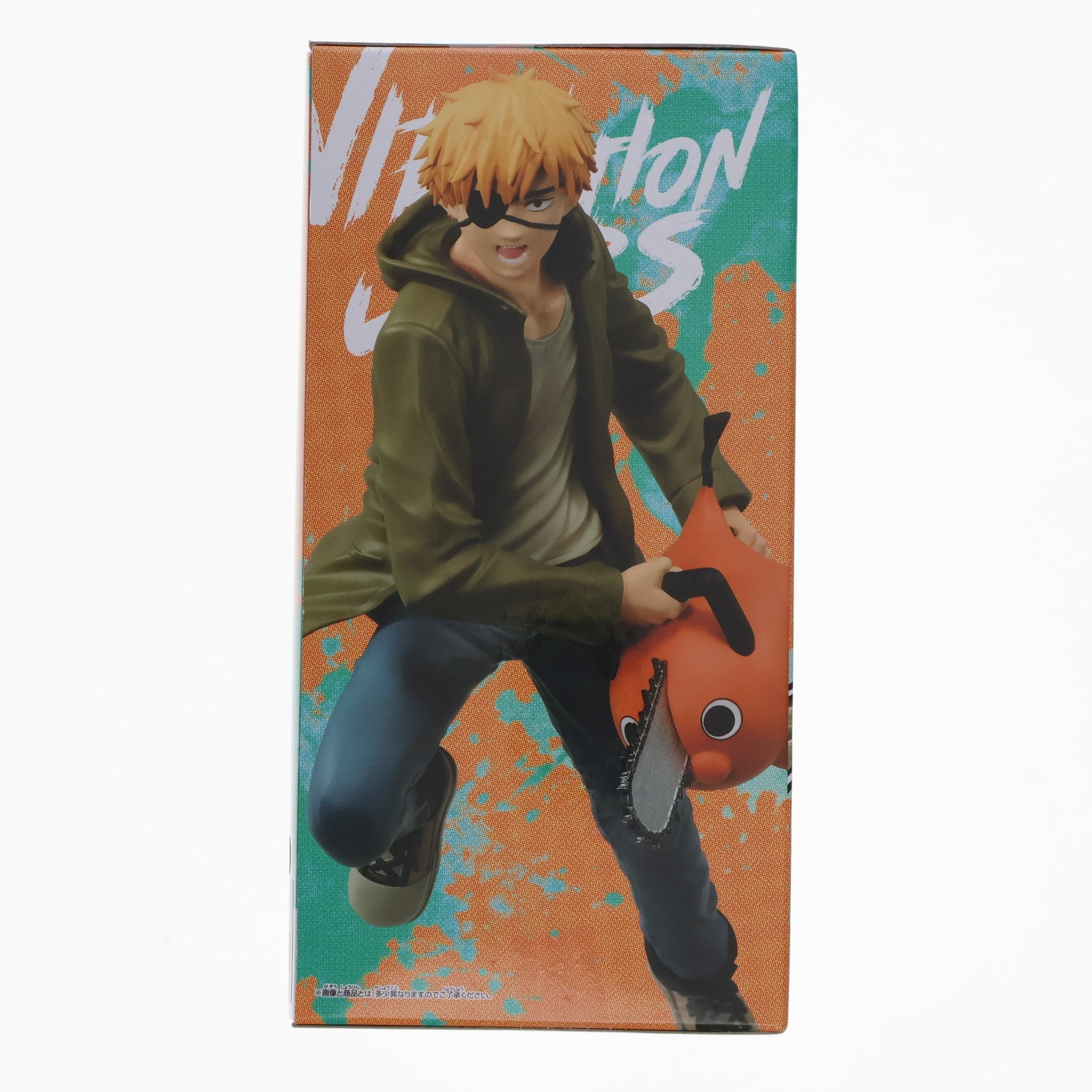 【中古即納】[FIG] デンジ&ポチタ チェンソーマン VIBRATION STARS-DENJI&POCHITA- フィギュア プライズ(2704640) バンプレスト(20240531)