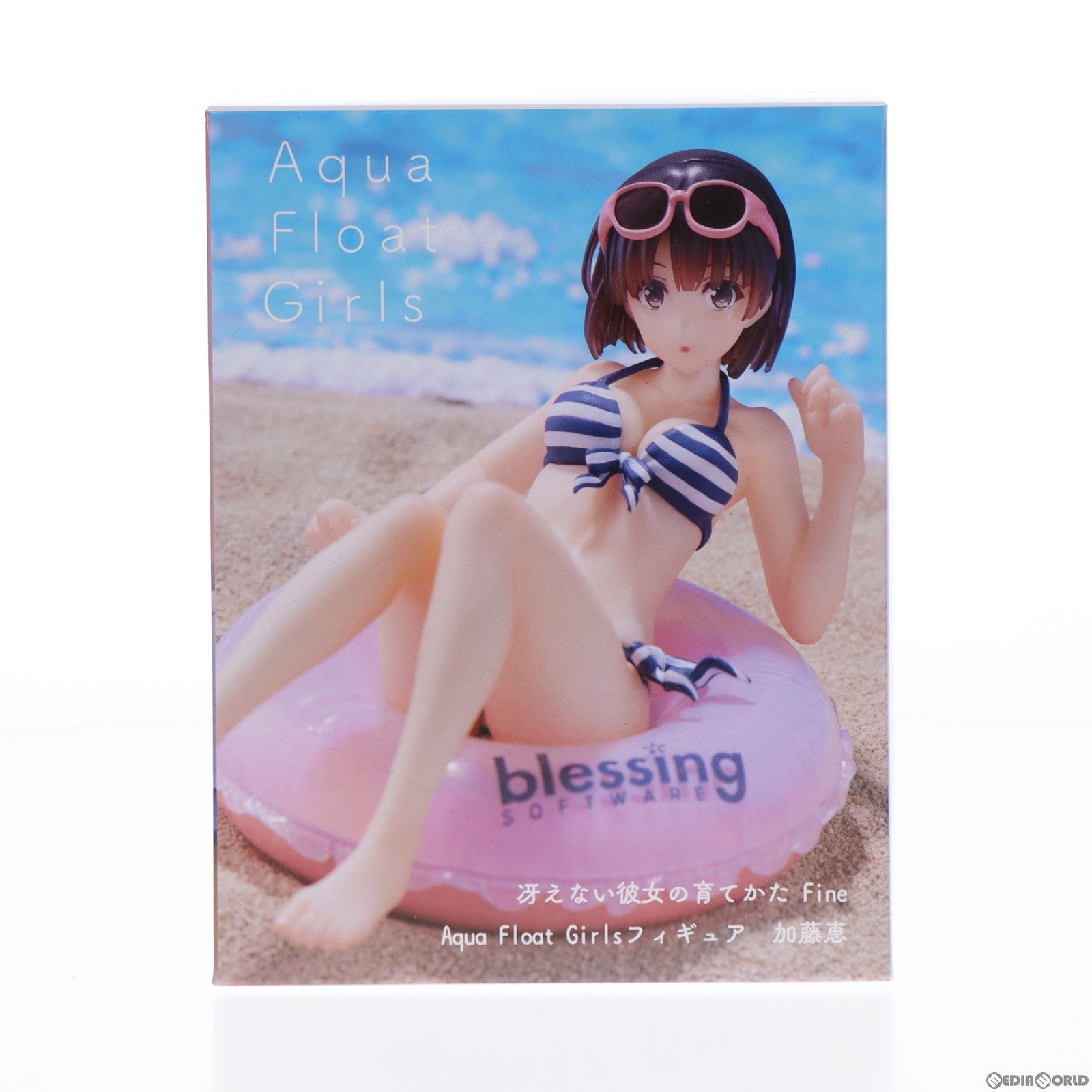 【中古即納】[FIG] 加藤恵(かとうめぐみ) Aqua Float Girls フィギュア 冴えない彼女の育て方 Fine プライズ(451511600) タイトー(20221020)