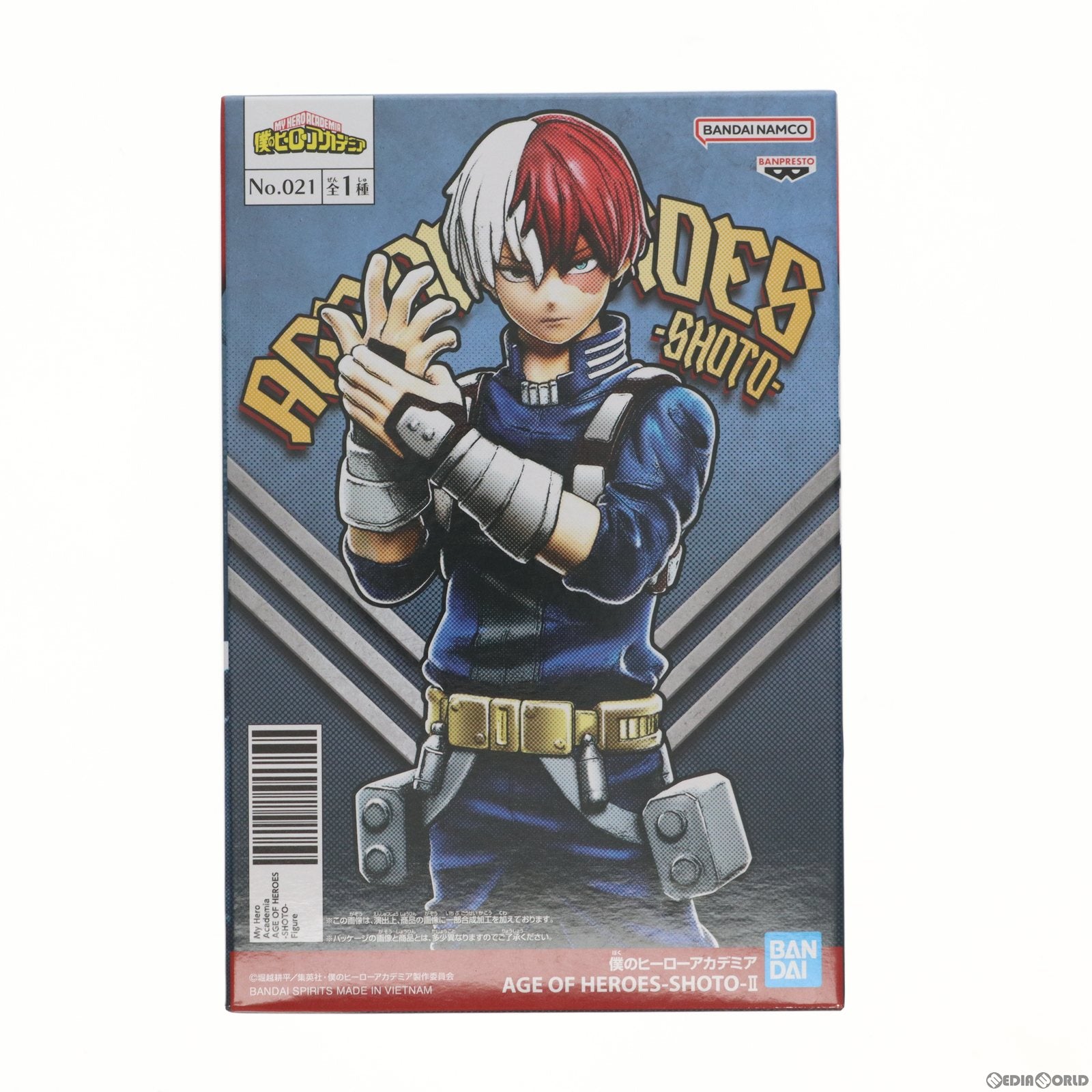 【中古即納】[FIG] 轟焦凍(とどろきしょうと) 僕のヒーローアカデミア AGE OF HEROES-SHOTO-II フィギュア プライズ(2650325) バンプレスト(20230731)