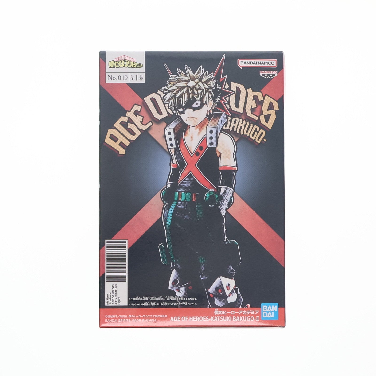 【中古即納】[FIG] 爆豪勝己(ばくごうかつき) 僕のヒーローアカデミア AGE OF HEROES-KATSUKI BAKUGO-II フィギュア プライズ(2641768) バンプレスト(20230630)