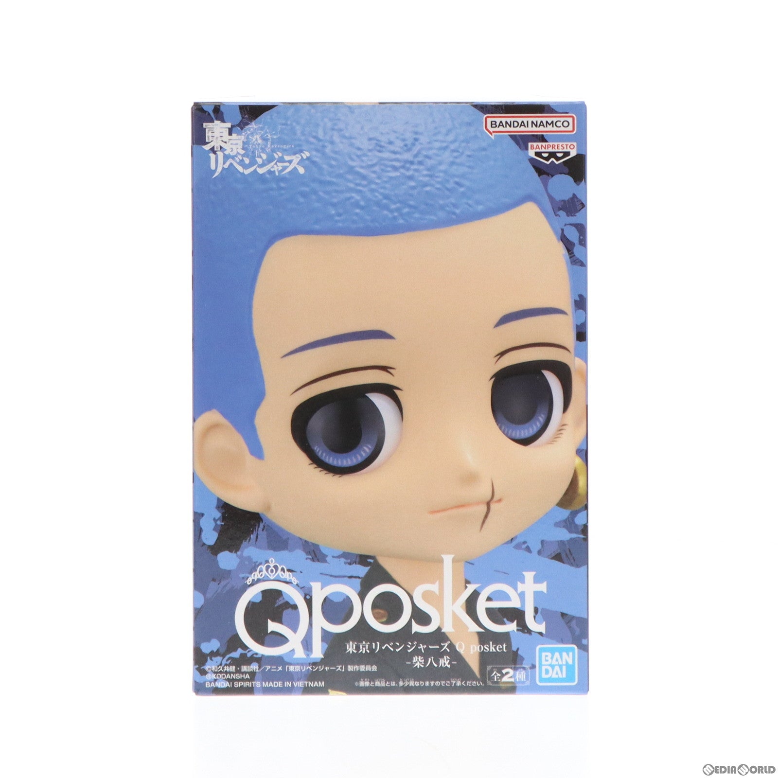 【中古即納】[FIG] 柴八戒(しばはっかい) A(髪ブルー) 東京リベンジャーズ Q posket-柴八戒- フィギュア プライズ(2619272) バンプレスト(20230228)