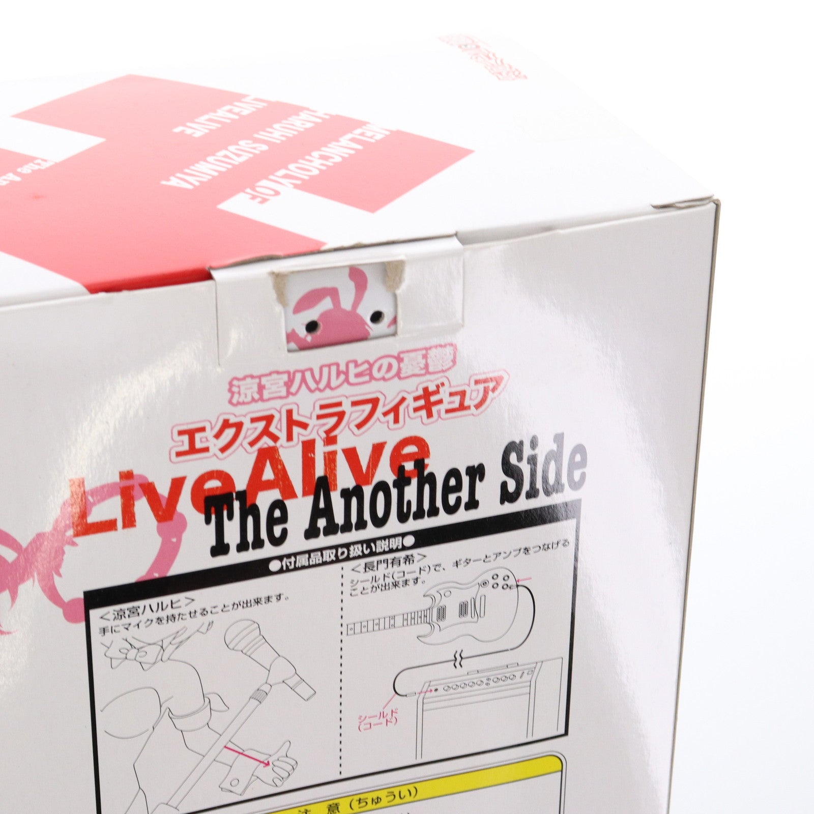 【中古即納】[FIG] 長門有希(ながとゆき) バニーガールver. エクストラフィギュア Live Alive The Another Side 涼宮ハルヒの憂鬱 プライズ(19074) セガ(20090228)