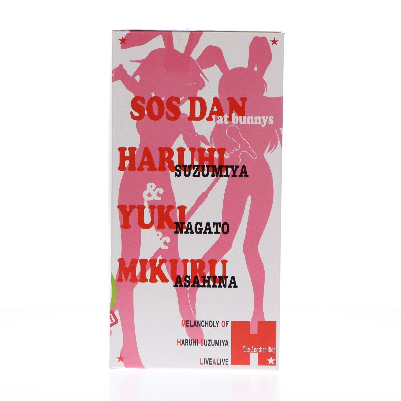 【中古即納】[FIG] 朝比奈みくる(あさひなみくる) バニースーツVer. 涼宮ハルヒの憂鬱 エクストラフィギュア Live Alive The Another Side プライズ(19074) セガ(20090228)