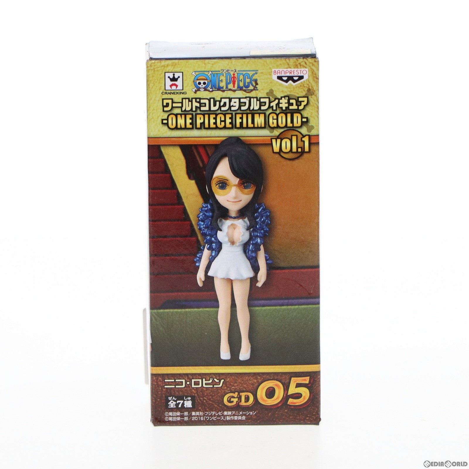 【中古即納】[FIG] ニコ・ロビン(カジノ服) ワンピース ワールドコレクタブルフィギュア～ONE PIECE FILM GOLD～vol.1 ONE PIECE プライズ(36517) バンプレスト(20160714)