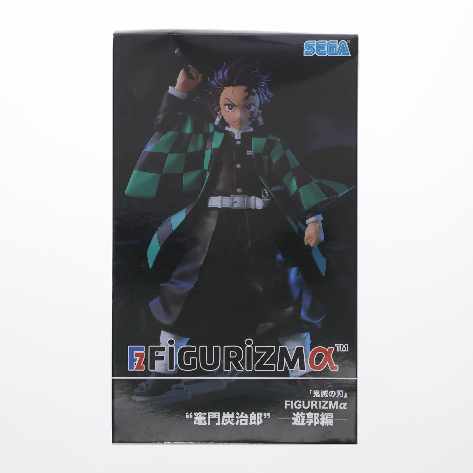 【中古即納】[FIG] 竈門炭治郎(かまどたんじろう) 鬼滅の刃 FIGURIZMα『竈門炭治郎』-遊郭編- フィギュア プライズ(1067281) セガ(20230228)
