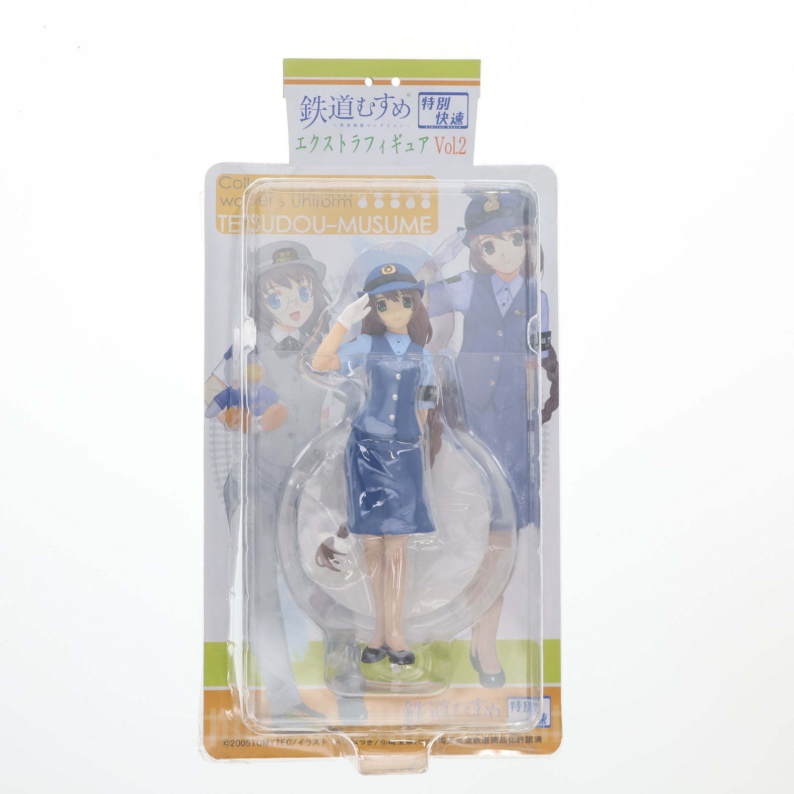 【中古即納】[FIG] 門田さくら(鉄道警察隊/夏服) 鉄道むすめ 鉄道制服コレクション 特別快速エクストラフィギュアVol.2 プライズ セガ(20090531)