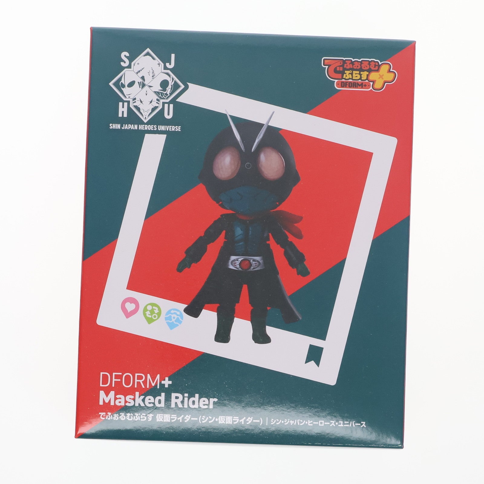 【中古即納】[FIG] でふぉるむぷらす 仮面ライダー(シン・仮面ライダー) シン・ジャパン・ヒーローズ・ユニバース フルアクションデフォルメフィギュア プライズ エルココ(20241213)