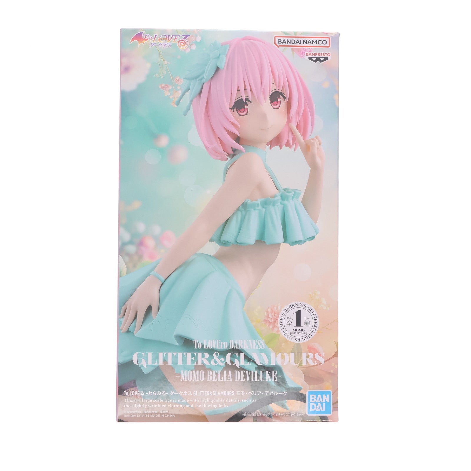 【中古即納】[FIG] モモ・ベリア・デビルーク To LOVEる-とらぶる- ダークネス GLITTER&GLAMOURS フィギュア プライズ(2730224) バンプレスト(20250228)