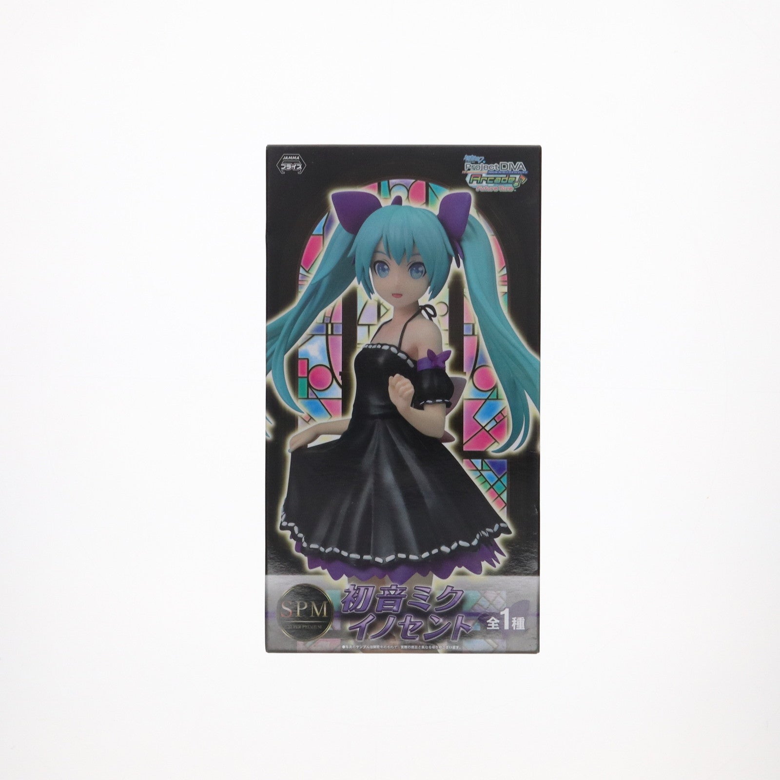 【中古即納】[FIG] 初音ミク イノセント 初音ミク Project DIVA Arcade Future Tone スーパープレミアムフィギュア プライズ(1014869) セガ(20160820)