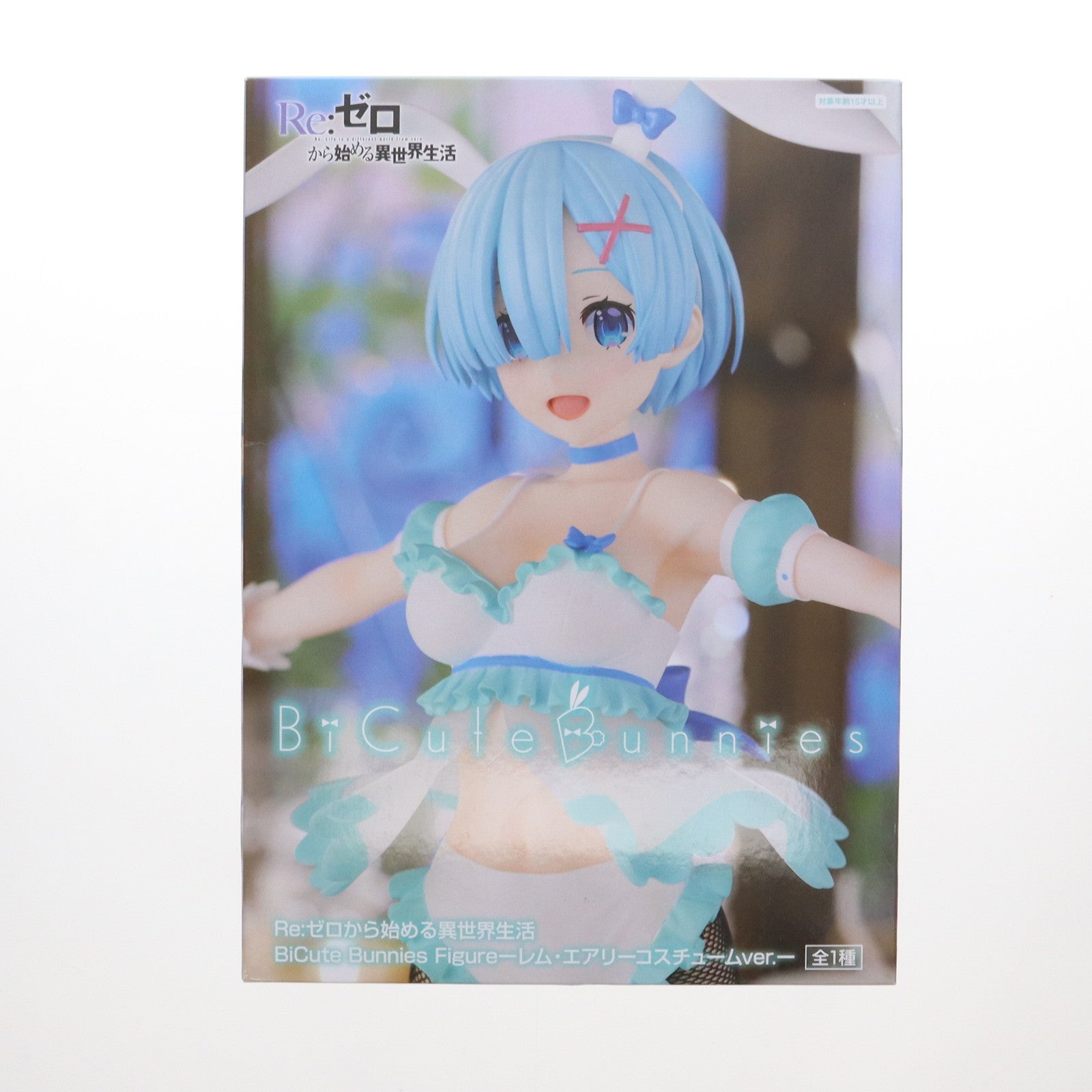 【中古即納】[FIG] レム Re:ゼロから始める異世界生活 BiCute Bunnies Figure-レム・エアリーコスチュームver.- フィギュア プライズ(AMU-PRZ16223) フリュー(20240229)