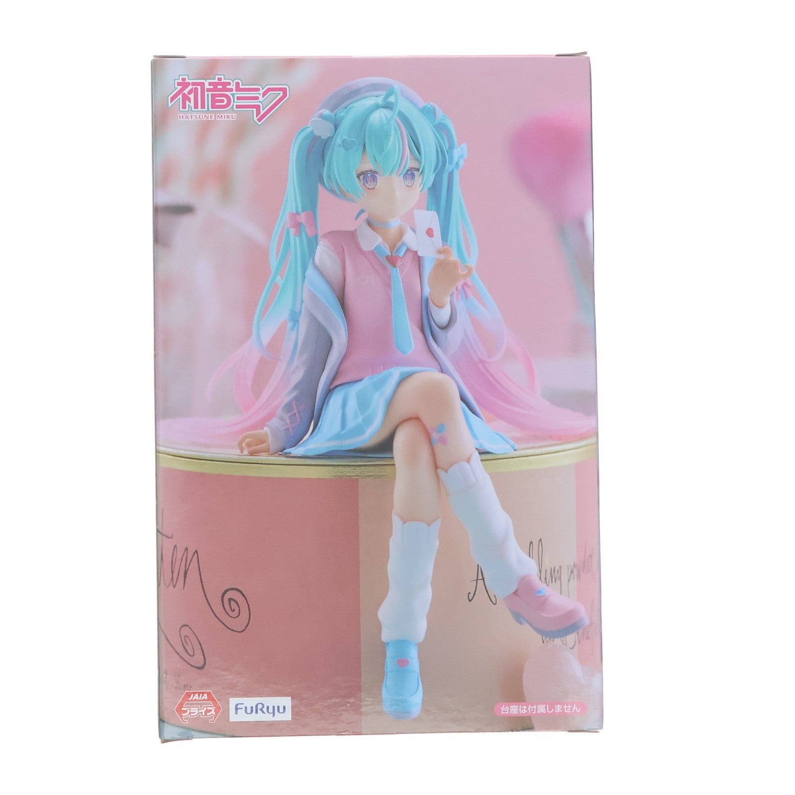 【中古即納】[FIG] 初音ミク VOCALOID(ボーカロイド) ぬーどるストッパーフィギュア-恋するブレザー- プライズ(AMU-PRZ16738) フリュー(20240630)