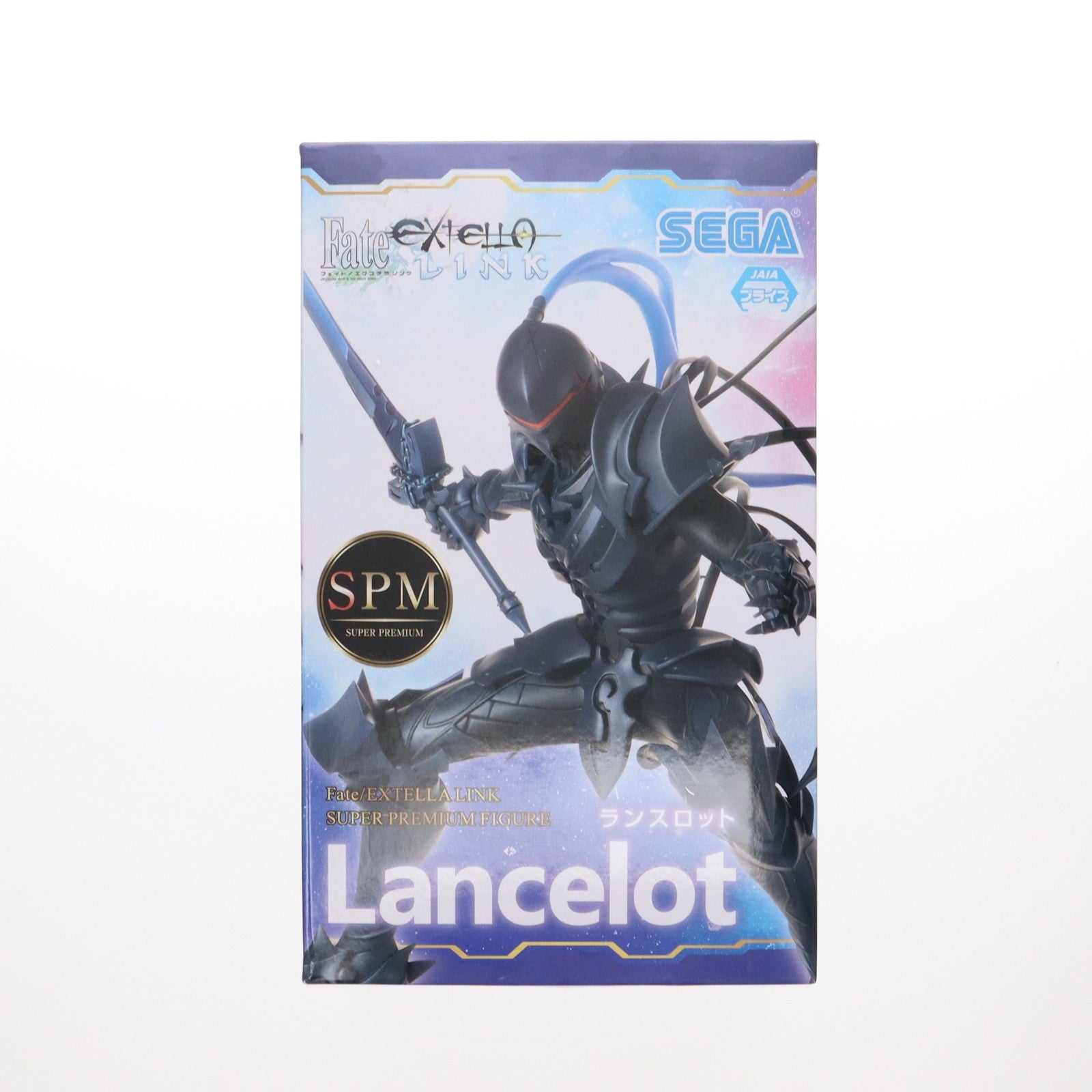 【中古即納】[FIG] バーサーカー/ランスロット Fate/EXTELLA LINK(フェイト/エクステラ リンク) スーパープレミアムフィギュア プライズ(1039463) セガ(20200620)