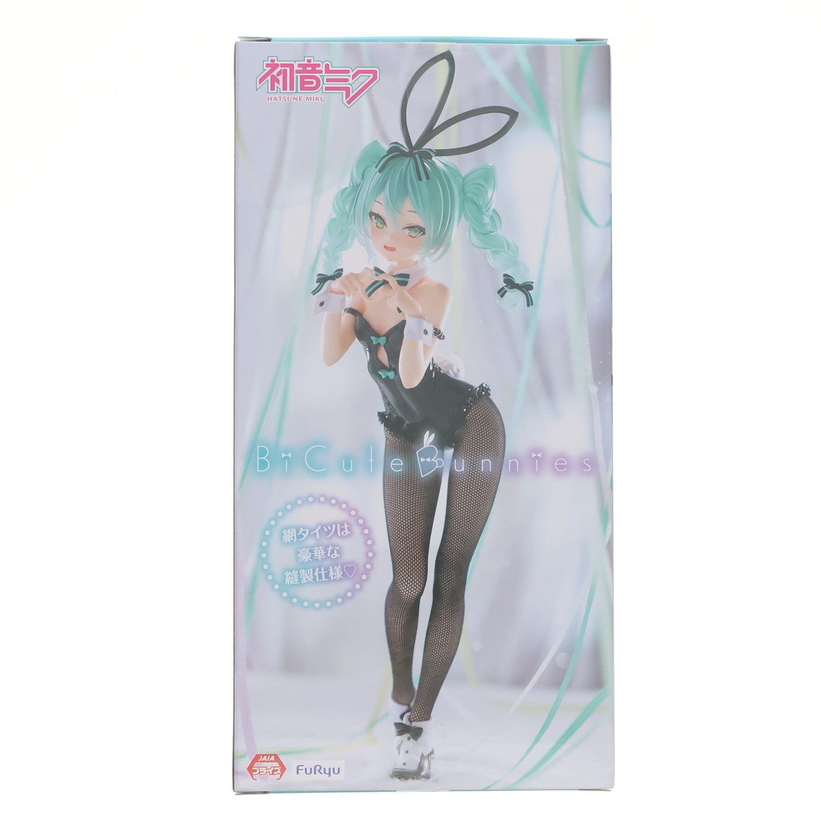 【中古即納】[FIG] 初音ミク VOCALOID(ボーカロイド) BiCute Bunnies Figure-rurudo ver.- フィギュア プライズ(AMU-PRZ16119) フリュー(20240310)