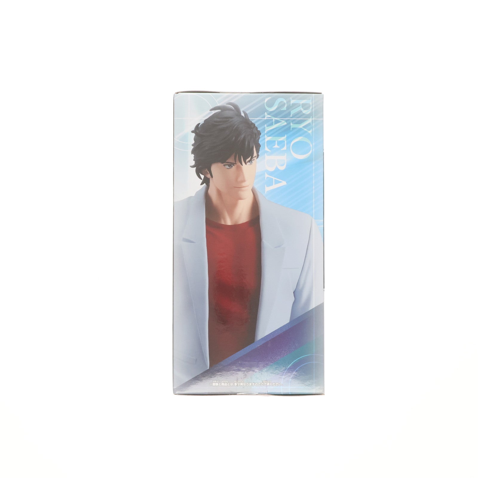 【中古即納】[FIG] 冴羽リョウ(さえばりょう) 劇場版シティーハンター 天使の涙(エンジェルダスト) フィギュア-冴羽リョウ- プライズ(2687991) バンプレスト(20250310)