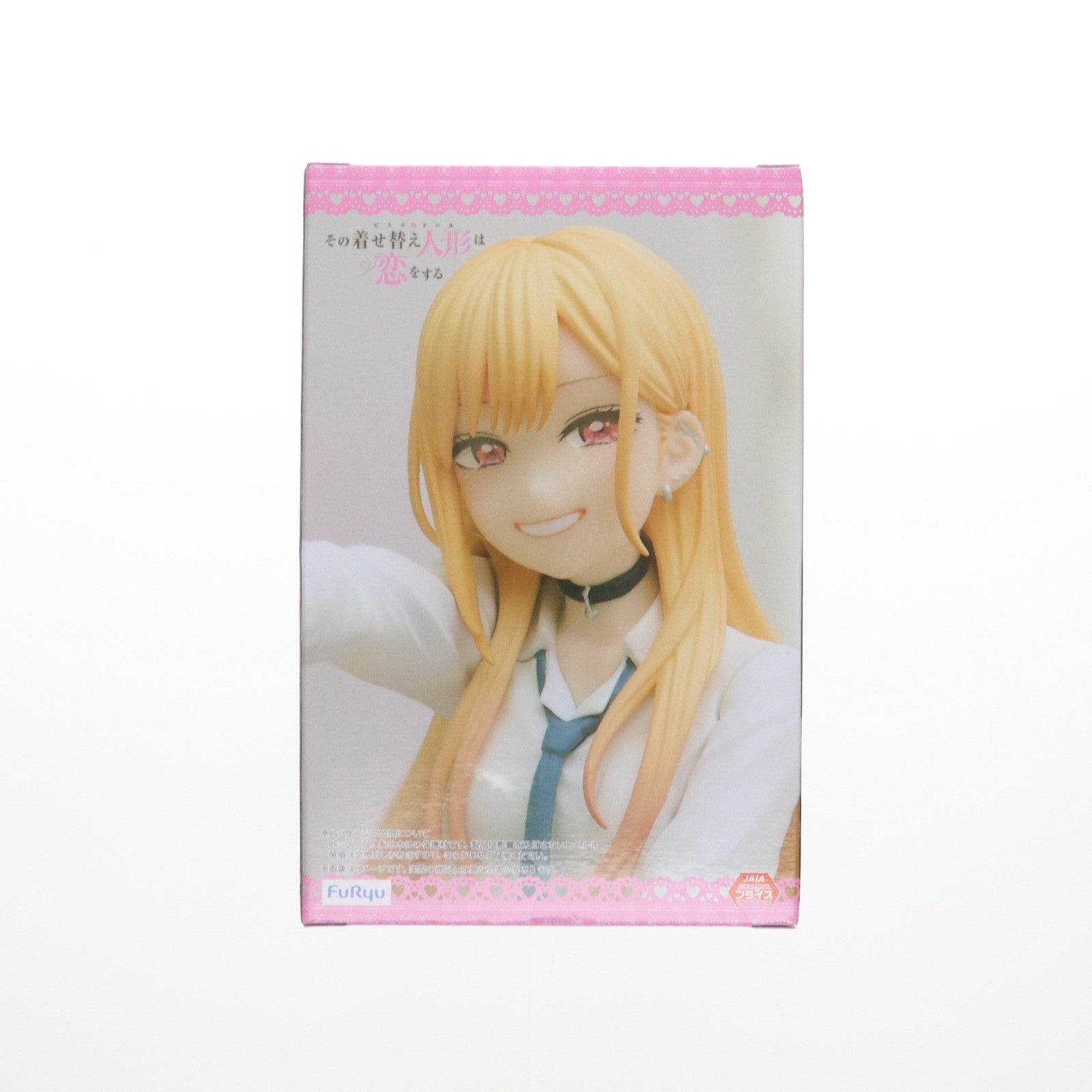 【中古即納】[FIG] 喜多川海夢(きたがわまりん) その着せ替え人形は恋をする ぬーどるストッパーフィギュア-喜多川海夢- プライズ(AMU-PRZ18489) フリュー(20250406)