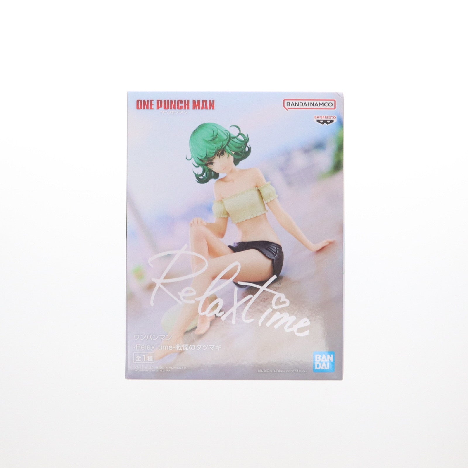 【中古即納】[FIG] 戦慄のタツマキ ワンパンマン -Relax time-戦慄のタツマキ フィギュア プライズ(2653861) バンプレスト(20230731)