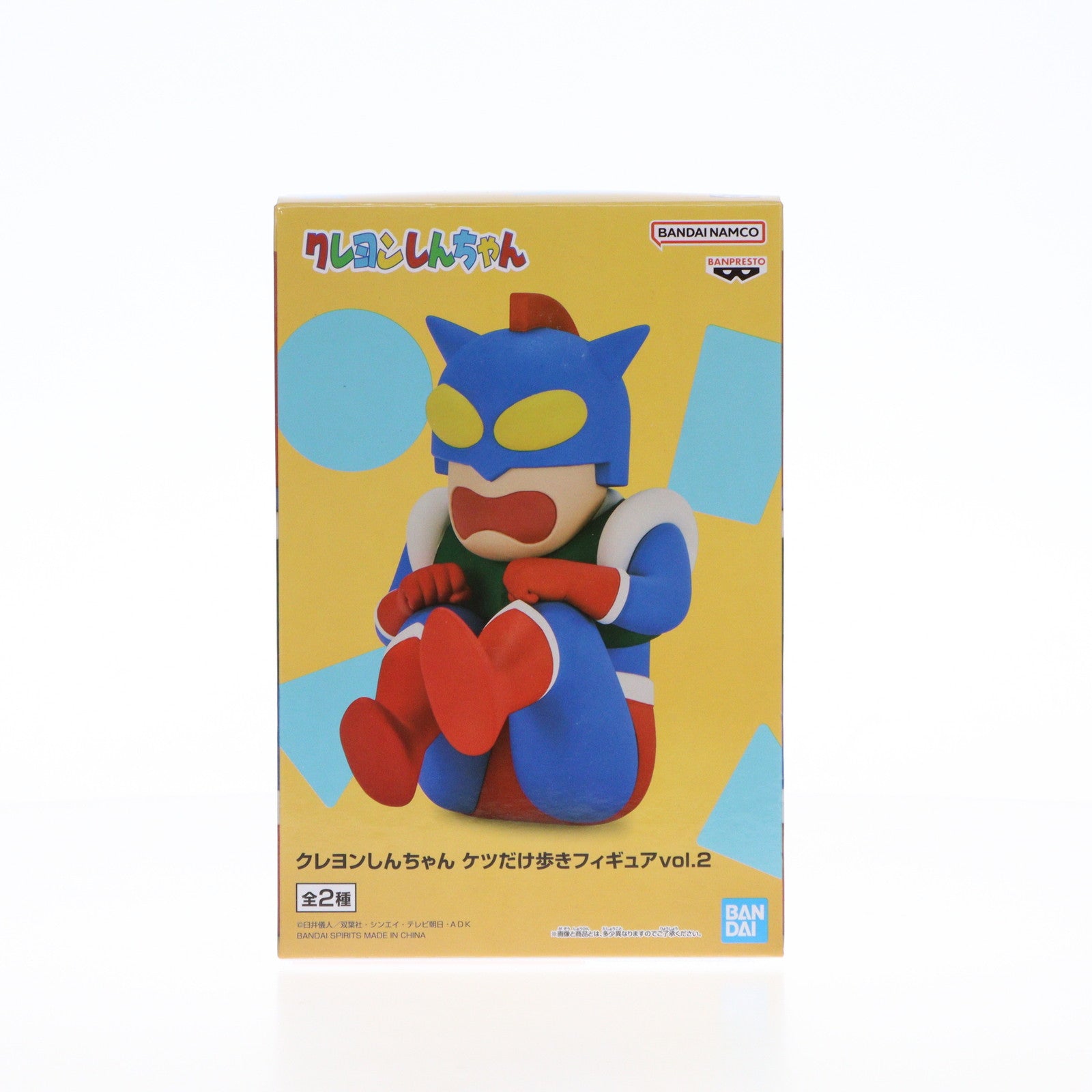 【中古即納】[FIG] アクション仮面 クレヨンしんちゃん ケツだけ歩きフィギュアvol.2 プライズ(2691281) バンプレスト(20240331)