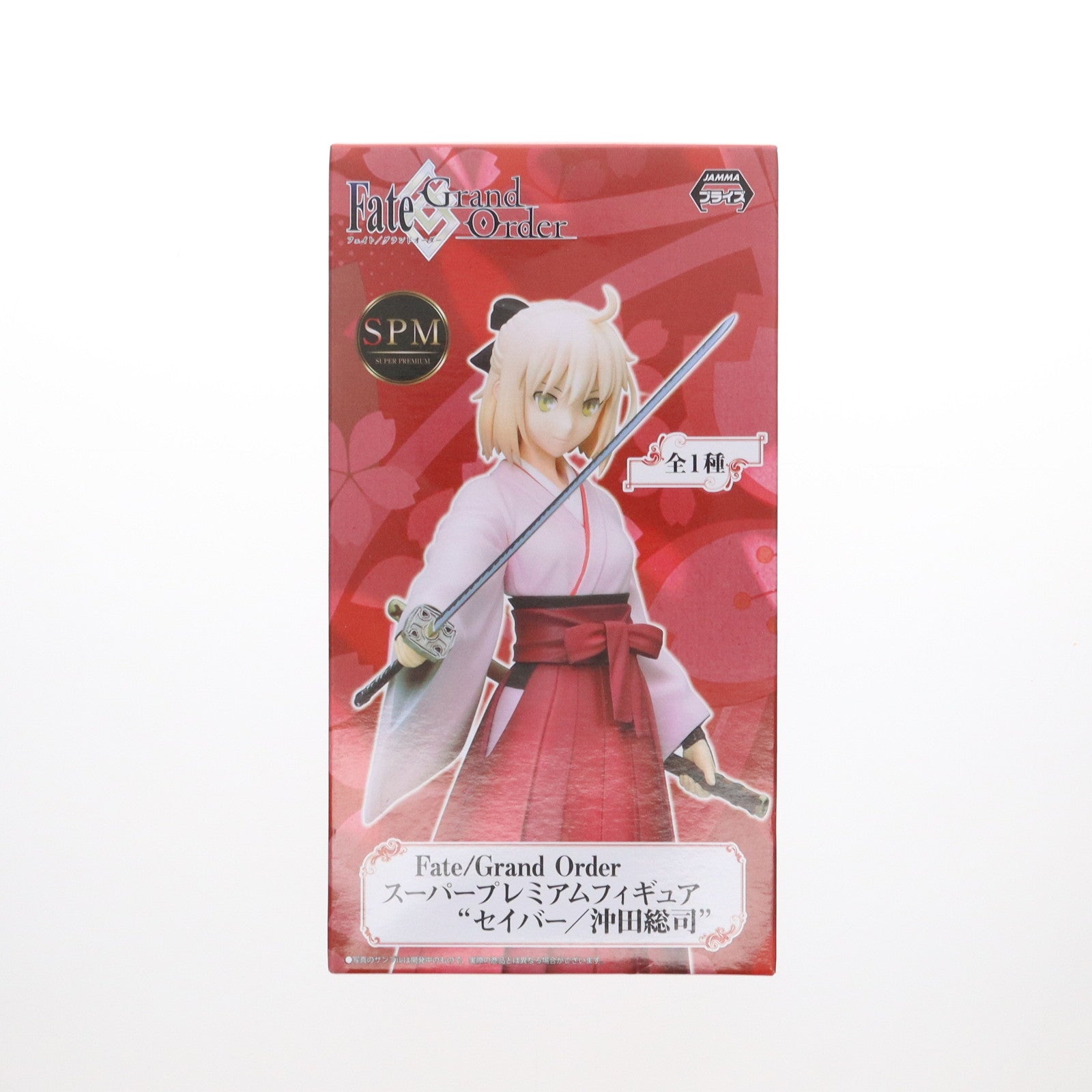 【中古即納】[FIG] セイバー/沖田総司(おきたそうじ) Fate/Grand Order(フェイト/グランドオーダー) スーパープレミアムフィギュア プライズ(1016346) セガ(20161220)