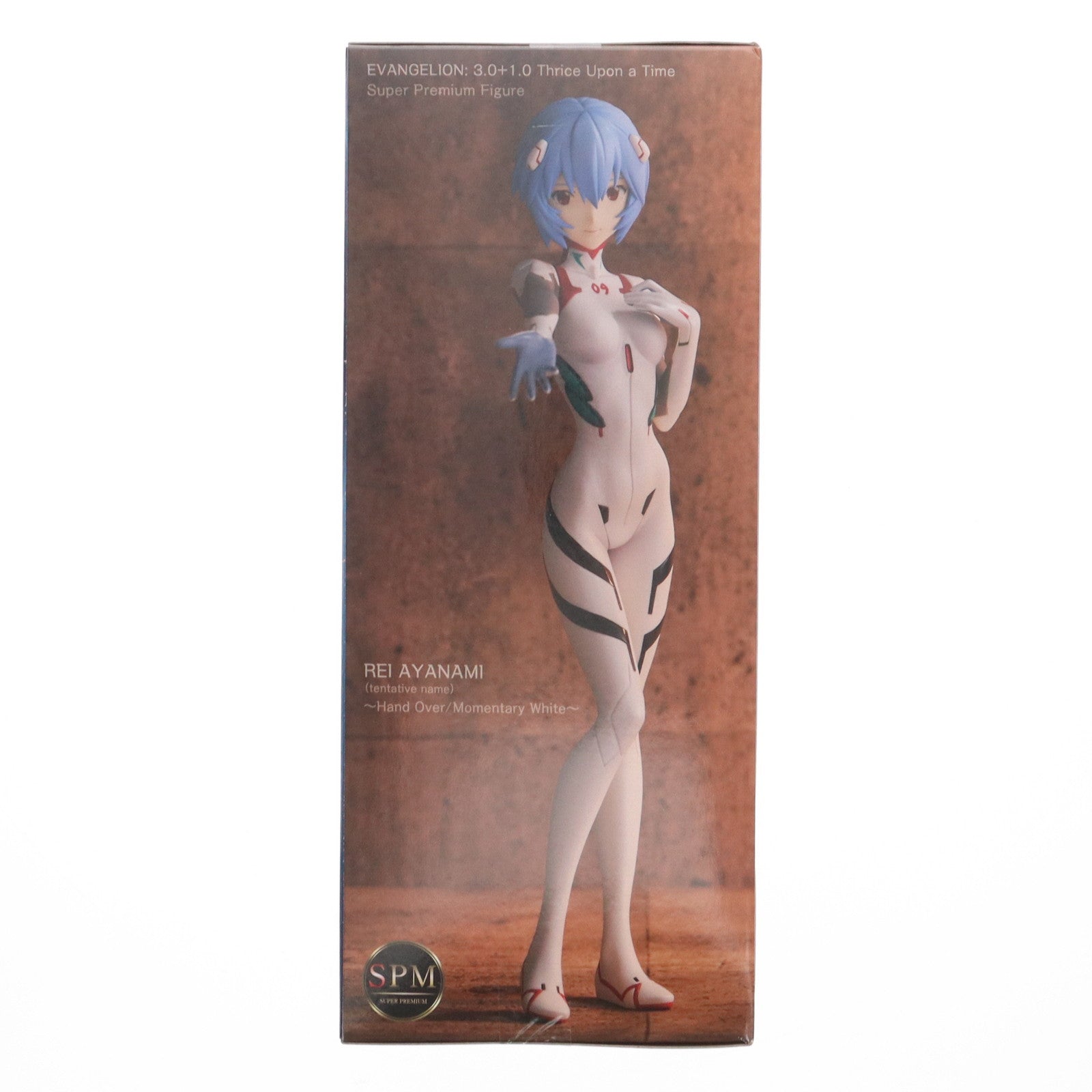 【中古即納】[FIG] アヤナミレイ(仮称) シン・エヴァンゲリオン劇場版 スーパープレミアムフィギュア『アヤナミレイ(仮称)』～Hand Over/Momentary White～ プライズ(1109895) セガ(20221231)