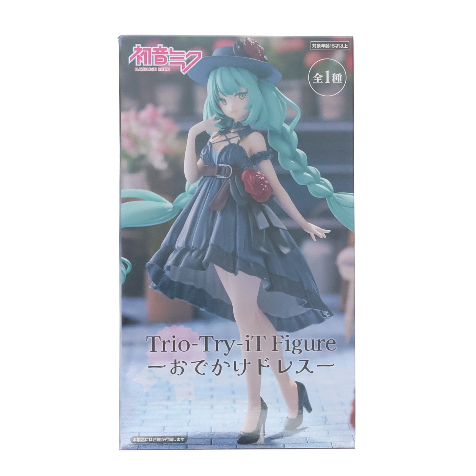 【中古即納】[FIG] 初音ミク VOCALOID(ボーカロイド) Trio-Try-iT Figure-おでかけドレス- フィギュア プライズ(AMU-PRZ17296) フリュー(20240930)