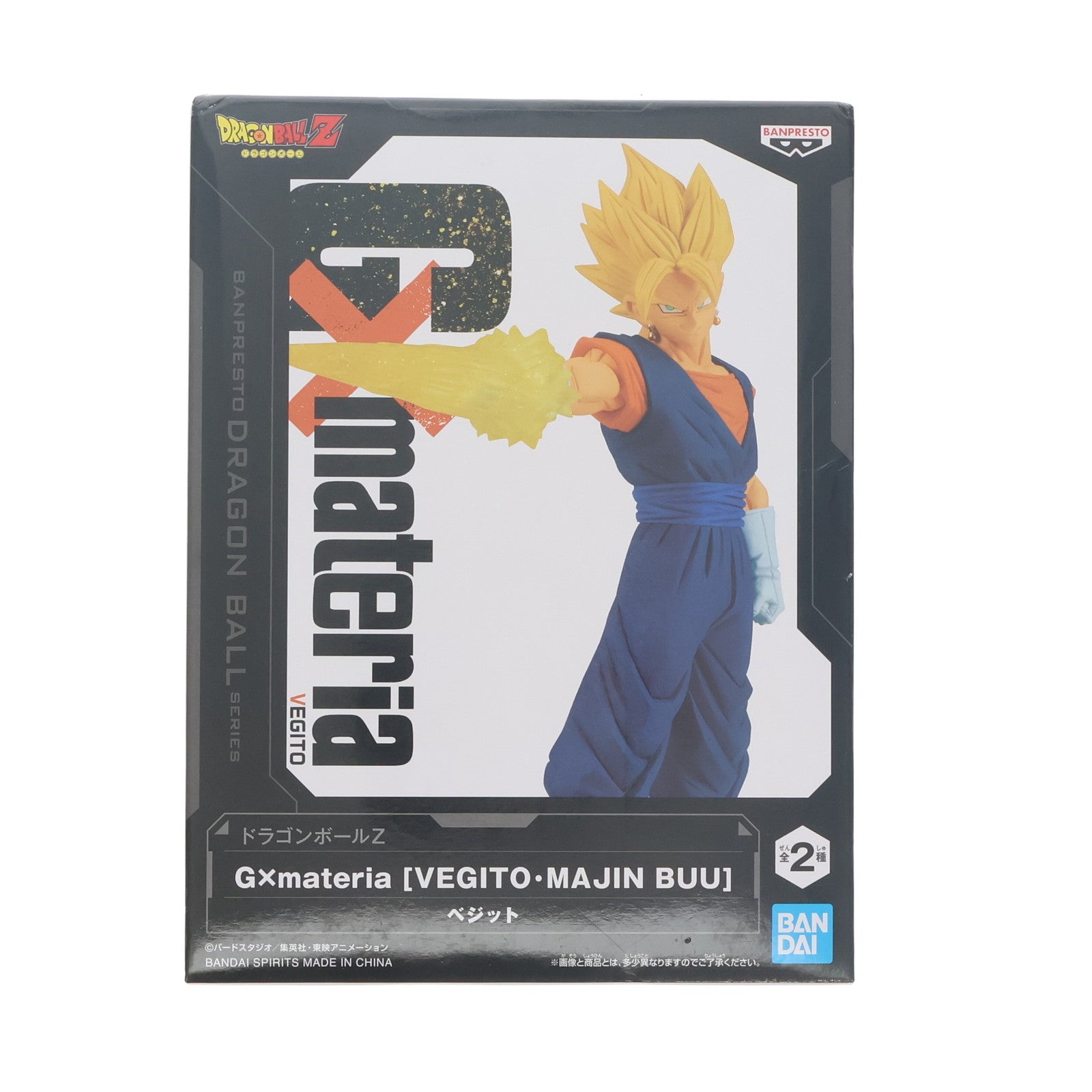 【中古即納】[FIG] ベジット ドラゴンボールZ G×materia [VEGITO・MAJIN BUU] フィギュア プライズ(2727648) バンプレスト(20221210)
