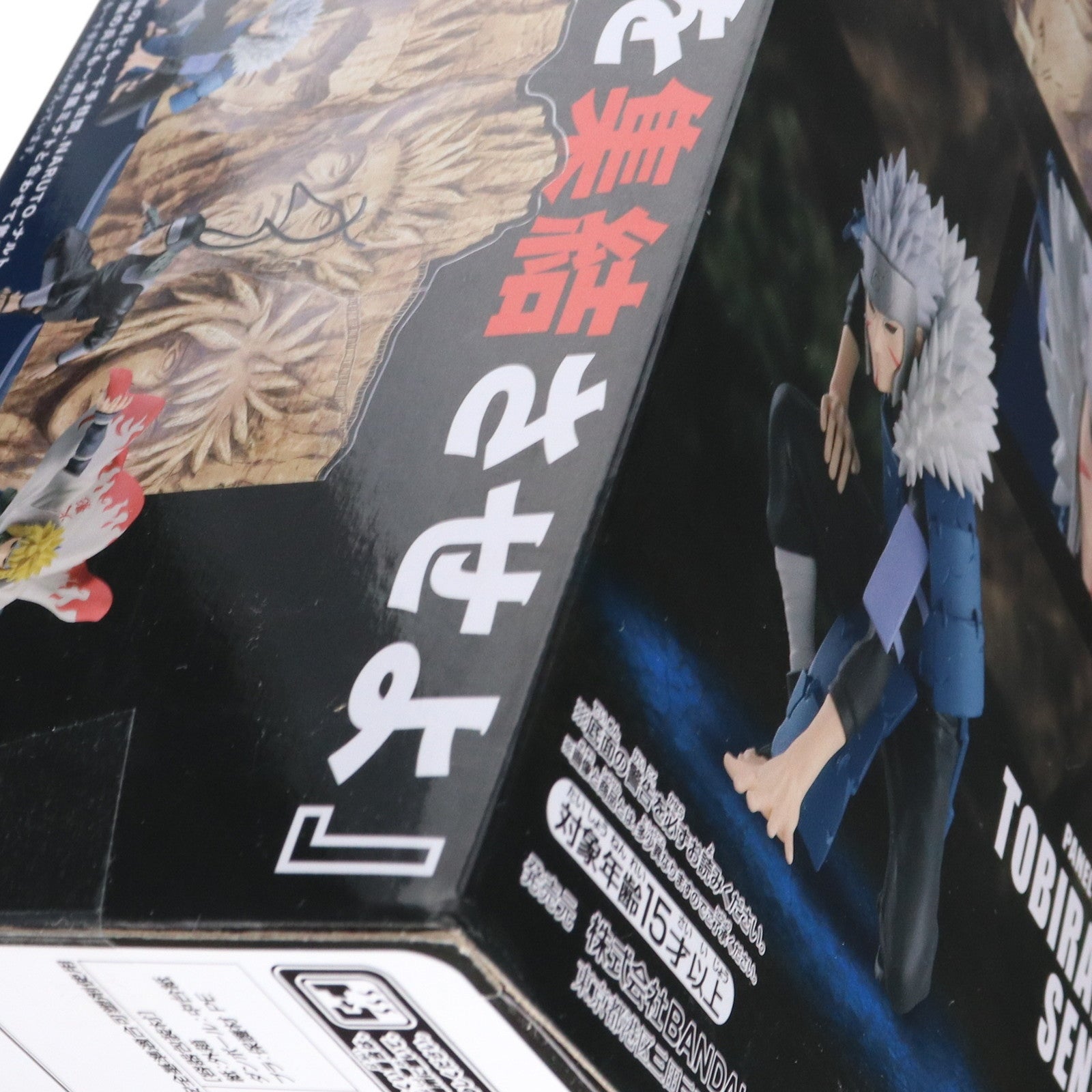 【中古即納】[FIG] 千手扉間(せんじゅとびらま) NARUTO-ナルト- 疾風伝 PANEL SPECTACLE～最強の兵ども～ フィギュア プライズ(2720291) バンプレスト(20250228)