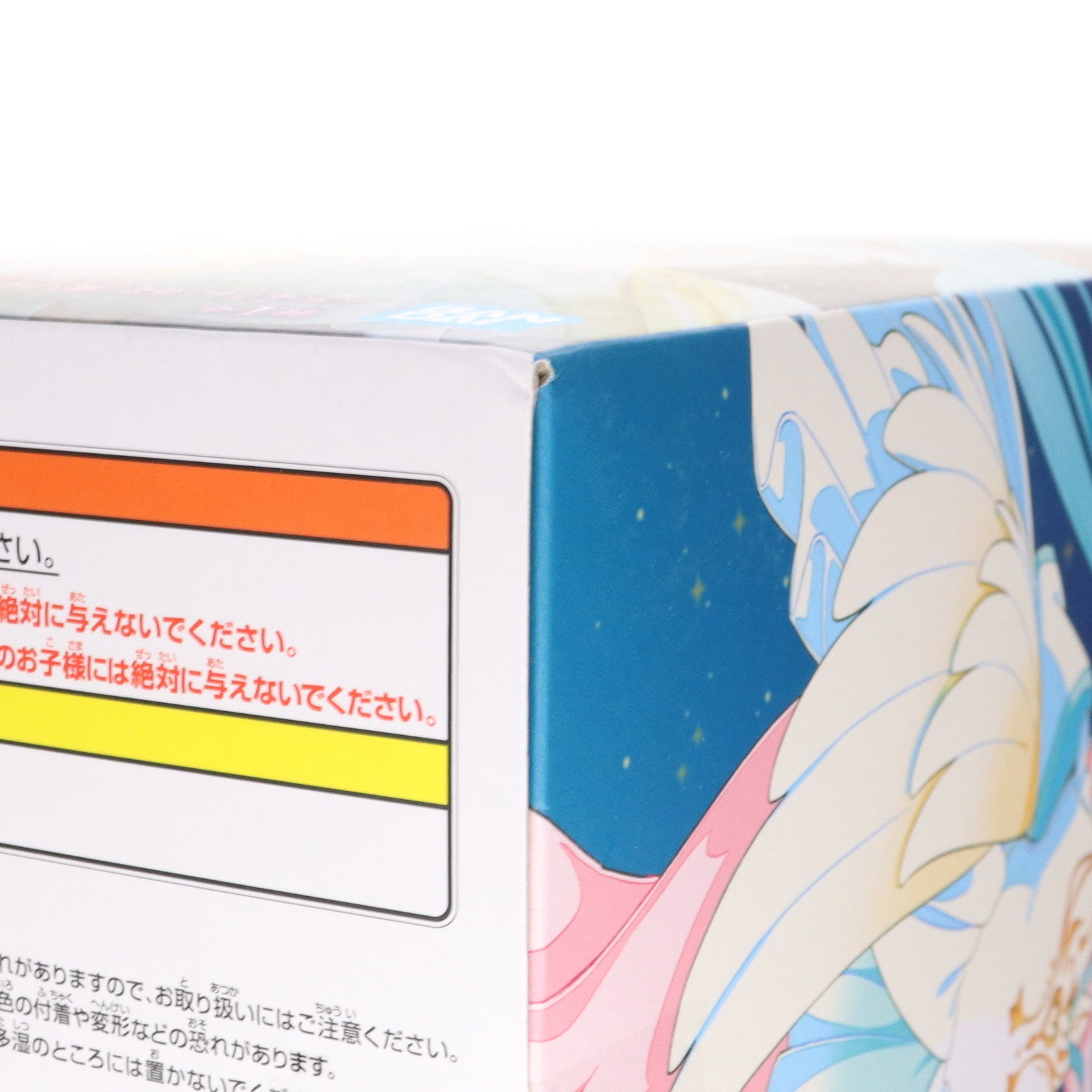 【中古即納】[FIG] 初音ミク BANPRESTO EVOLVE Classical tuning-バレエ組曲「白鳥の湖」より-フィギュア キャラクター・ボーカル・シリーズ01 初音ミク プライズ(2739190) バンプレスト(20250228)