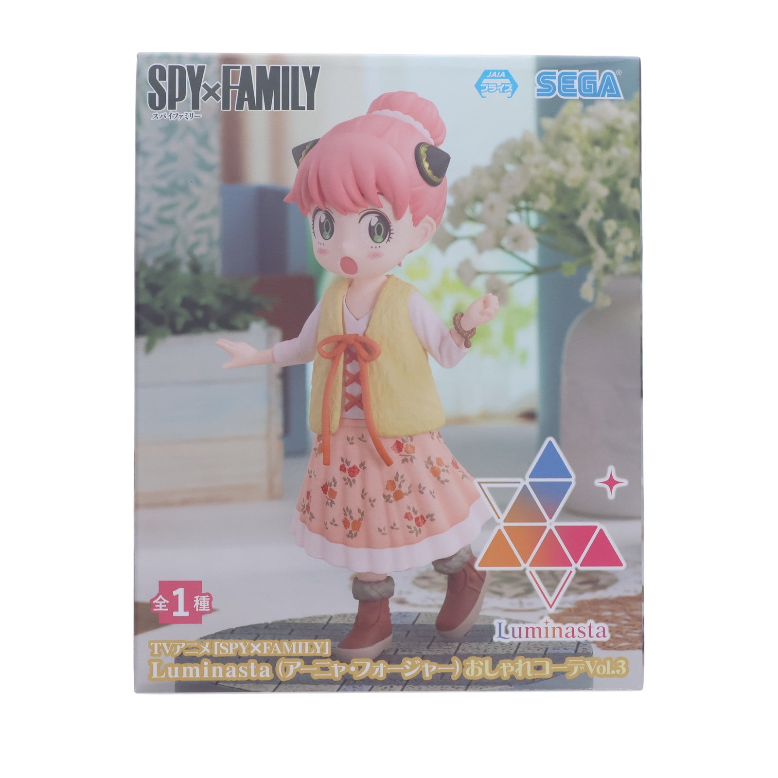 【中古即納】[FIG] アーニャ・フォージャー SPY×FAMILY(スパイファミリー) Luminasta(アーニャ・フォージャー)おしゃれコーデVol.3 フィギュア プライズ(1107715) セガ(20240220)