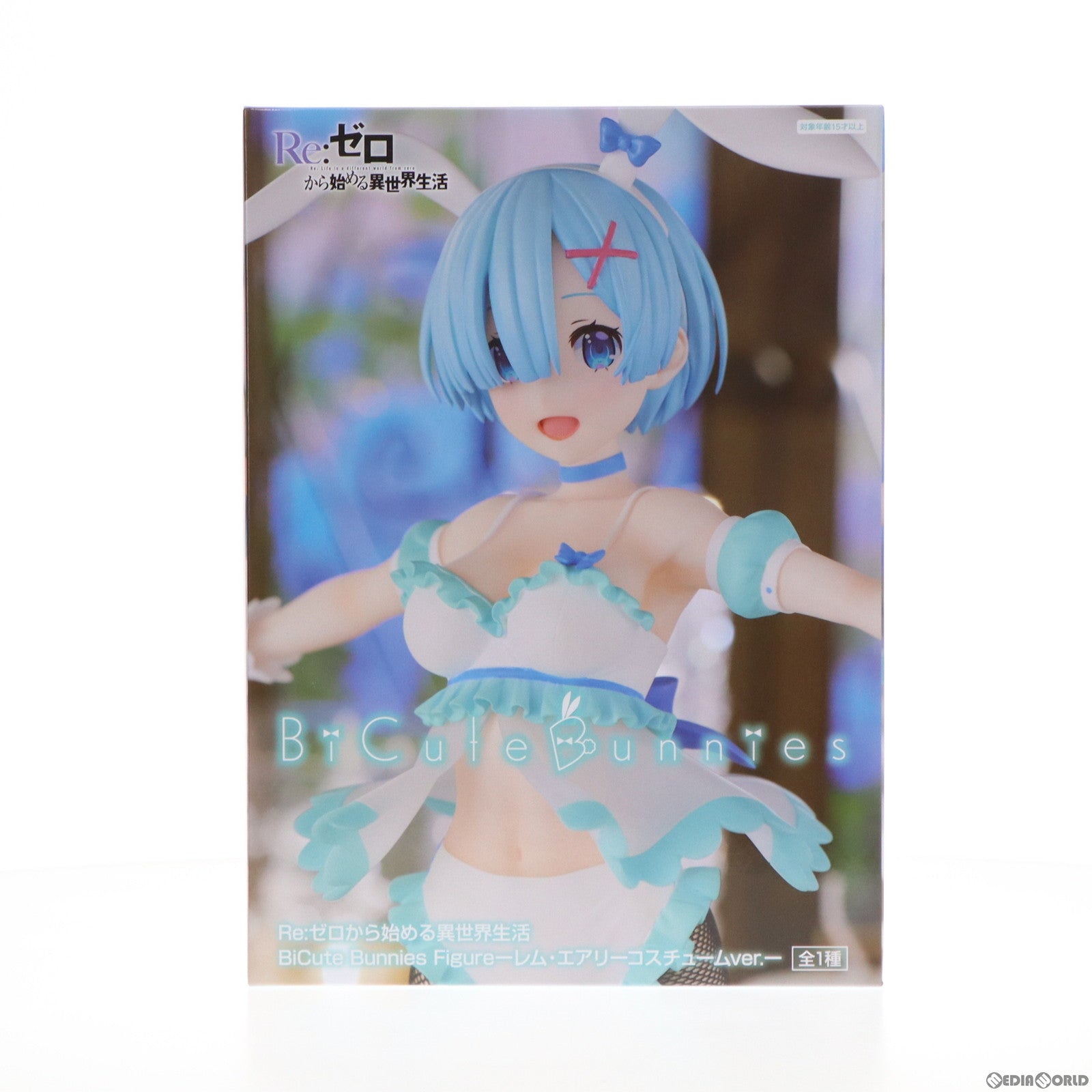 【中古即納】[FIG] レム Re:ゼロから始める異世界生活 BiCute Bunnies Figure-レム・エアリーコスチュームver.- フィギュア プライズ(AMU-PRZ16223) フリュー(20240229)