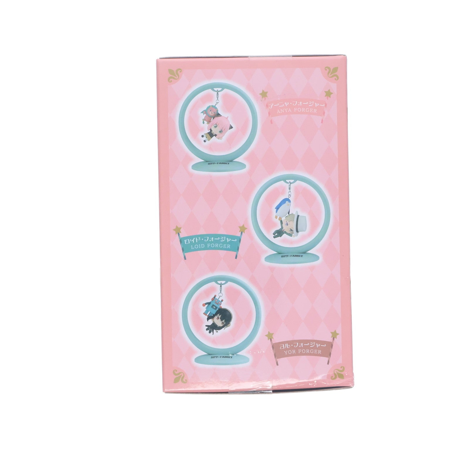 【中古即納】[FIG] アーニャ・フォージャー SPY×FAMILY(スパイファミリー) Trapeze-アーニャ・ロイド・ヨル- フィギュア プライズ(AMU-PRZ15664) フリュー(20230630)