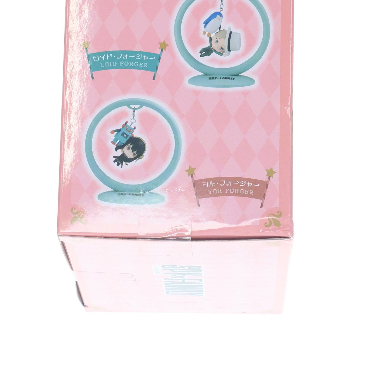 【中古即納】[FIG] アーニャ・フォージャー SPY×FAMILY(スパイファミリー) Trapeze-アーニャ・ロイド・ヨル- フィギュア プライズ(AMU-PRZ15664) フリュー(20230630)