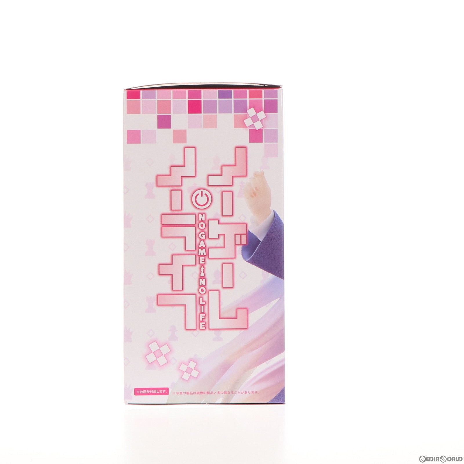 【中古即納】[FIG] 白(しろ) ノーゲーム・ノーライフ Coreful フィギュア 白～猫耳制服ver.～ プライズ(451703900) タイトー(20240210)
