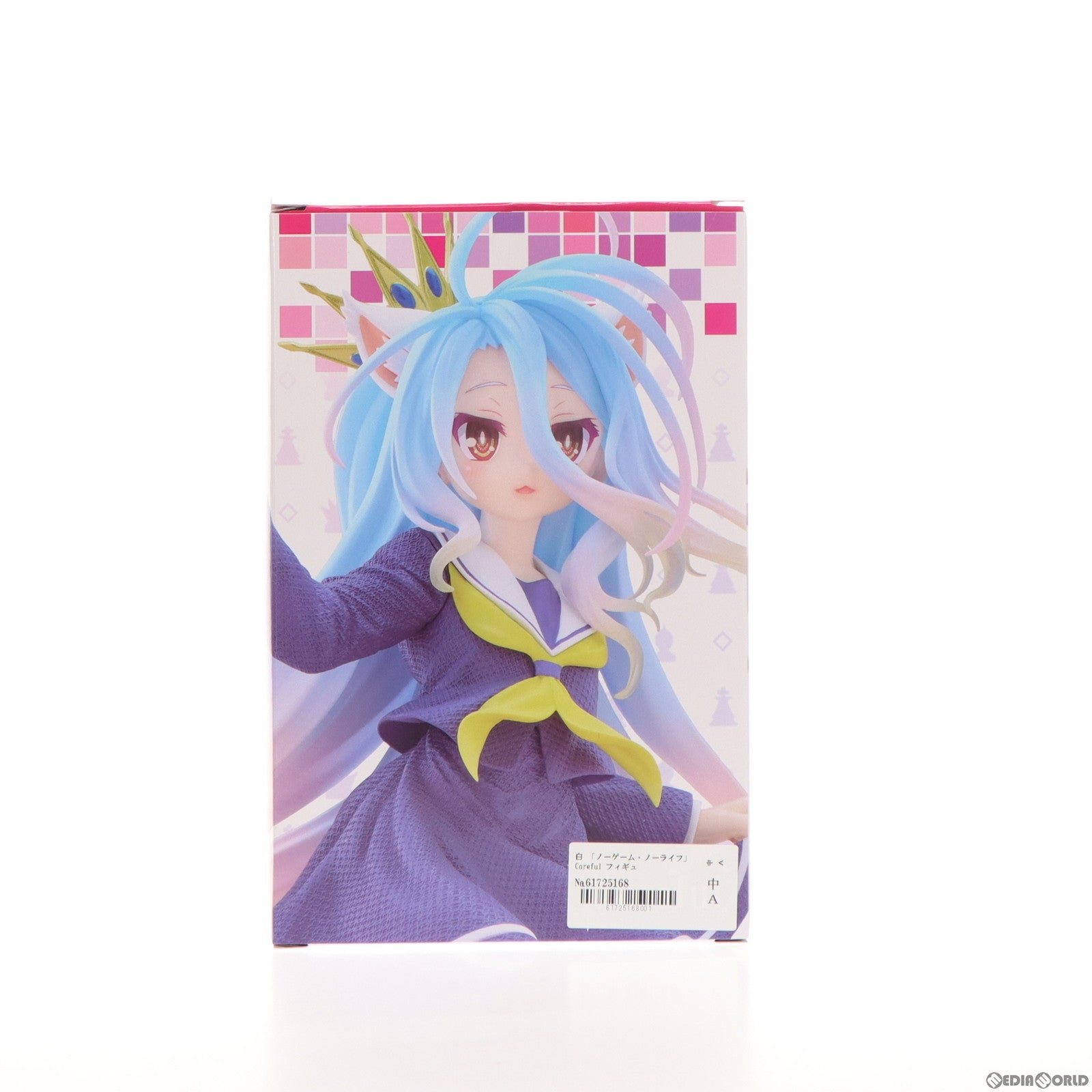 【中古即納】[FIG] 白(しろ) ノーゲーム・ノーライフ Coreful フィギュア 白～猫耳制服ver.～ プライズ(451703900) タイトー(20240210)