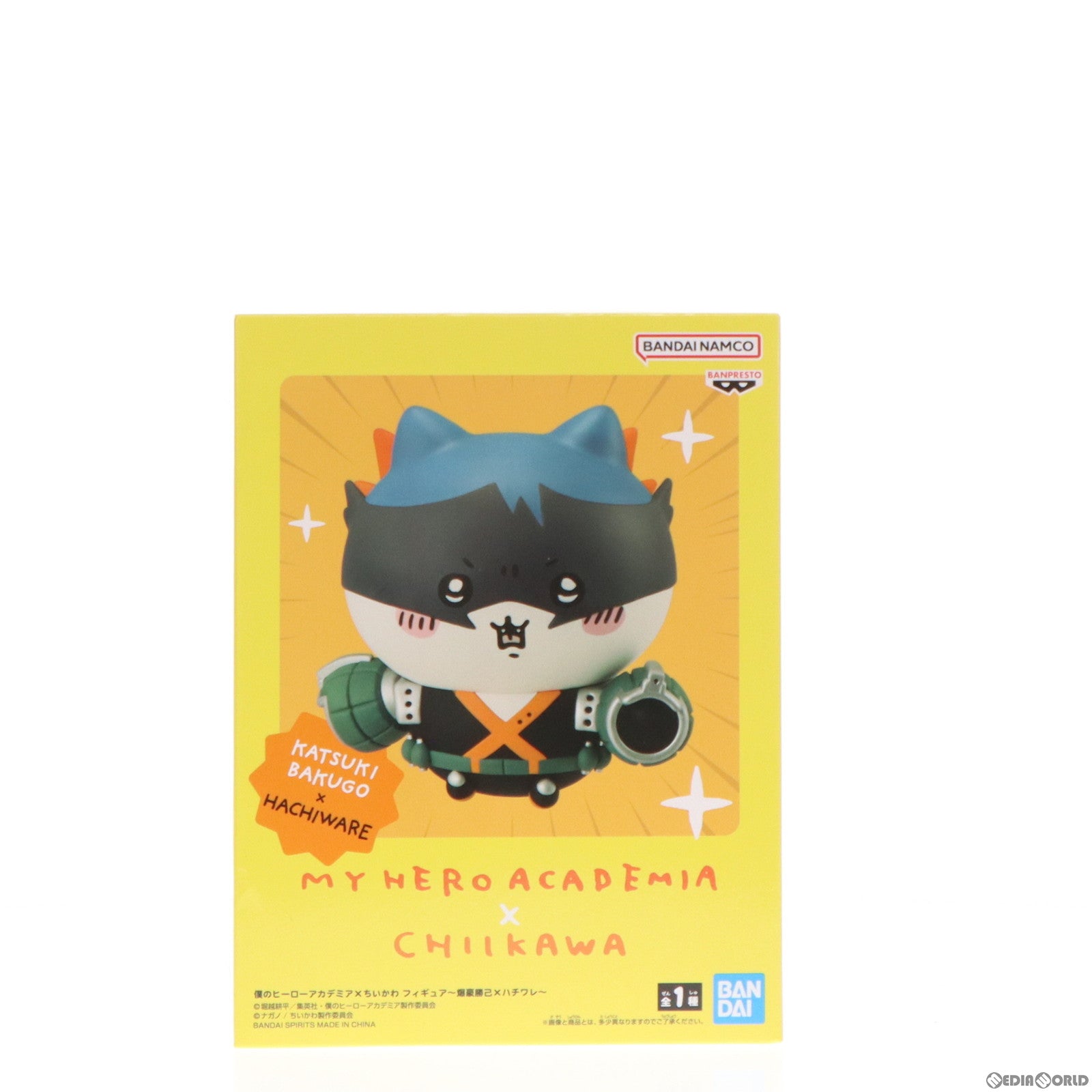 【中古即納】[FIG] 爆豪勝己×ハチワレ(ばくごうかつき) 僕のヒーローアカデミア×ちいかわ なんか小さくてかわいいやつ フィギュア～爆豪勝己×ハチワレ～ プライズ(2696211) バンプレスト(20231231)