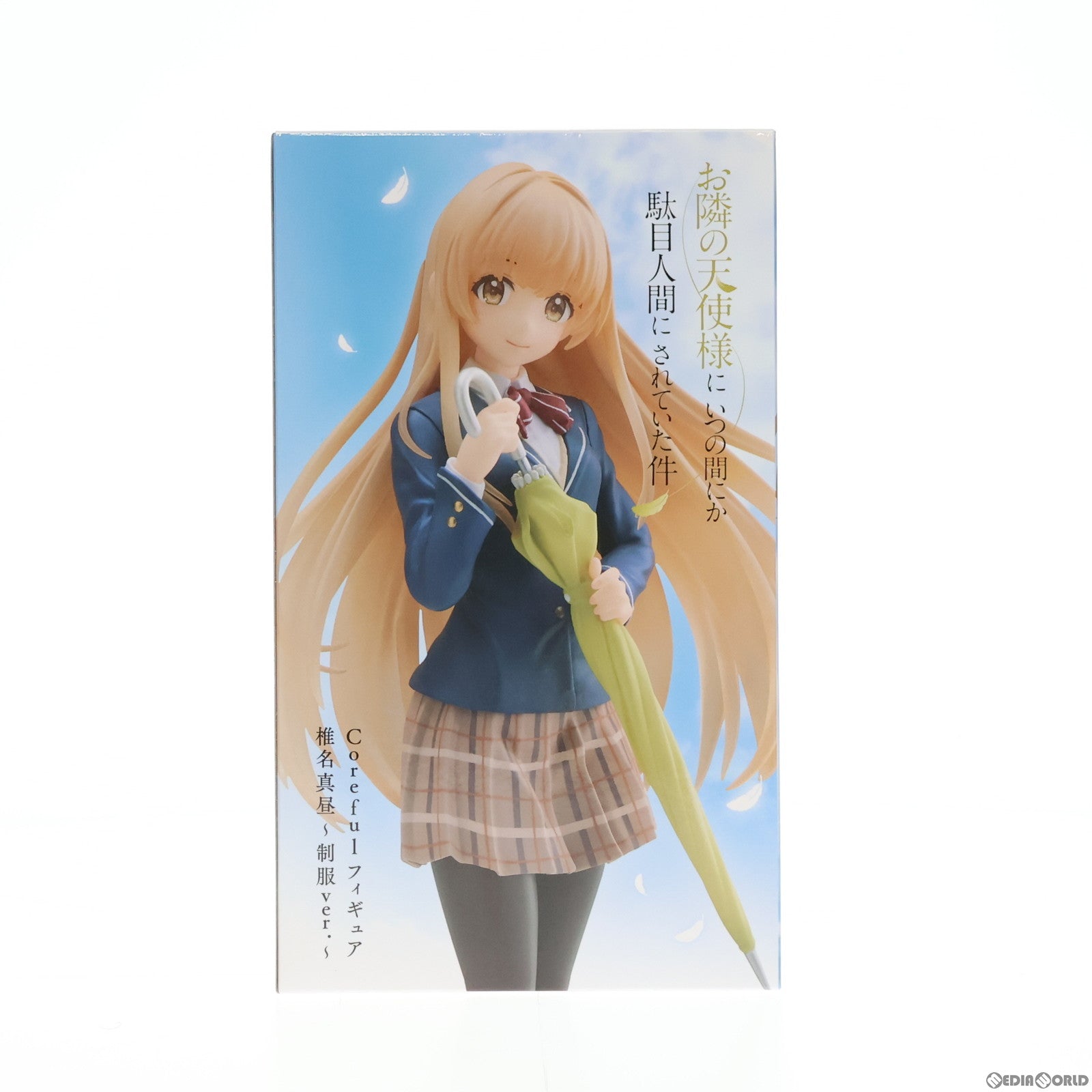【中古即納】[FIG] 椎名真昼(しいなまひる) Coreful フィギュア 椎名真昼～制服ver.～ お隣の天使様にいつの間にか駄目人間にされていた件 プライズ(451591900) タイトー(20230531)
